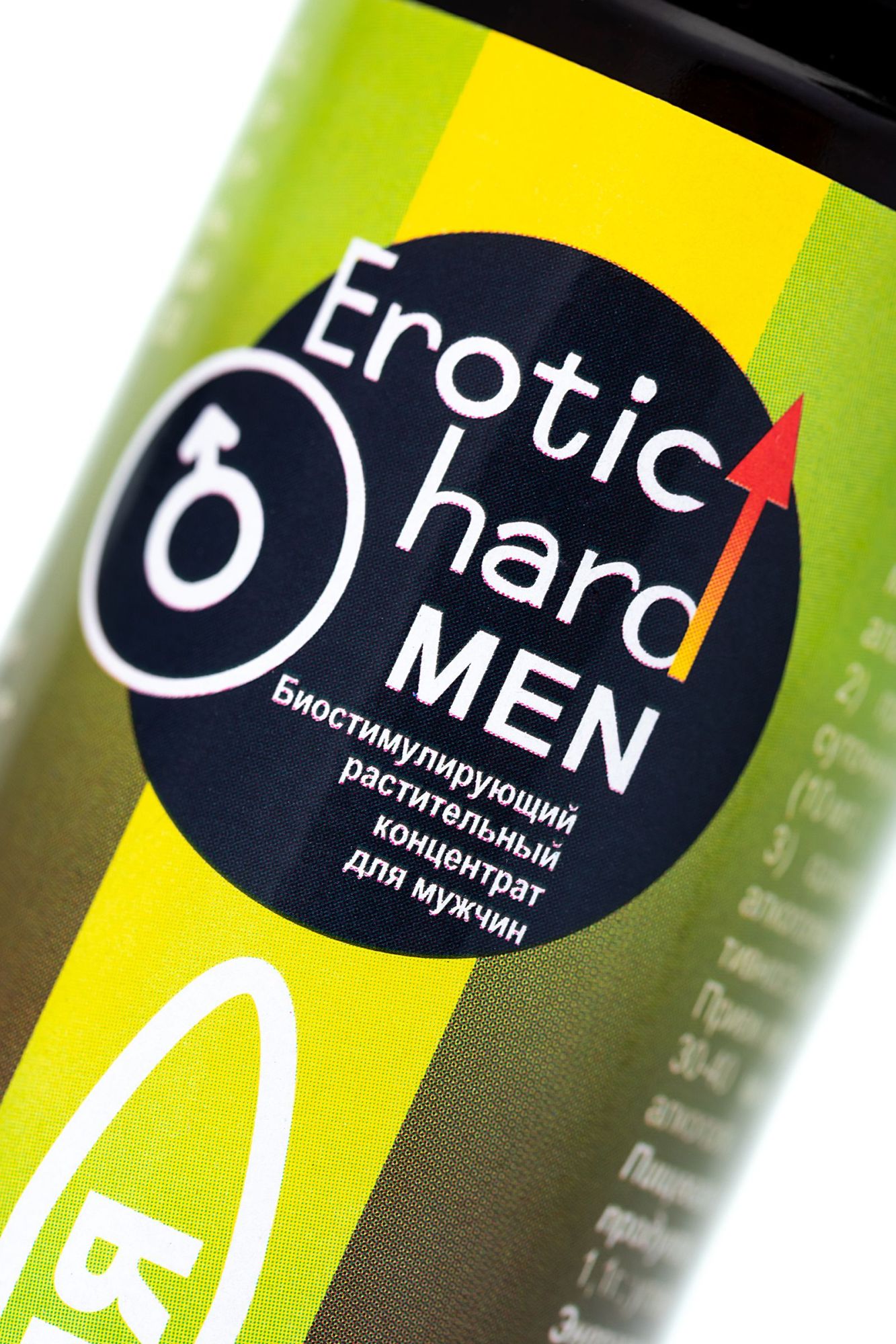 биостимулирующий концентрат для мужчин erotic hard, со вкусом лимона и лайма, 100 мл в Сочи