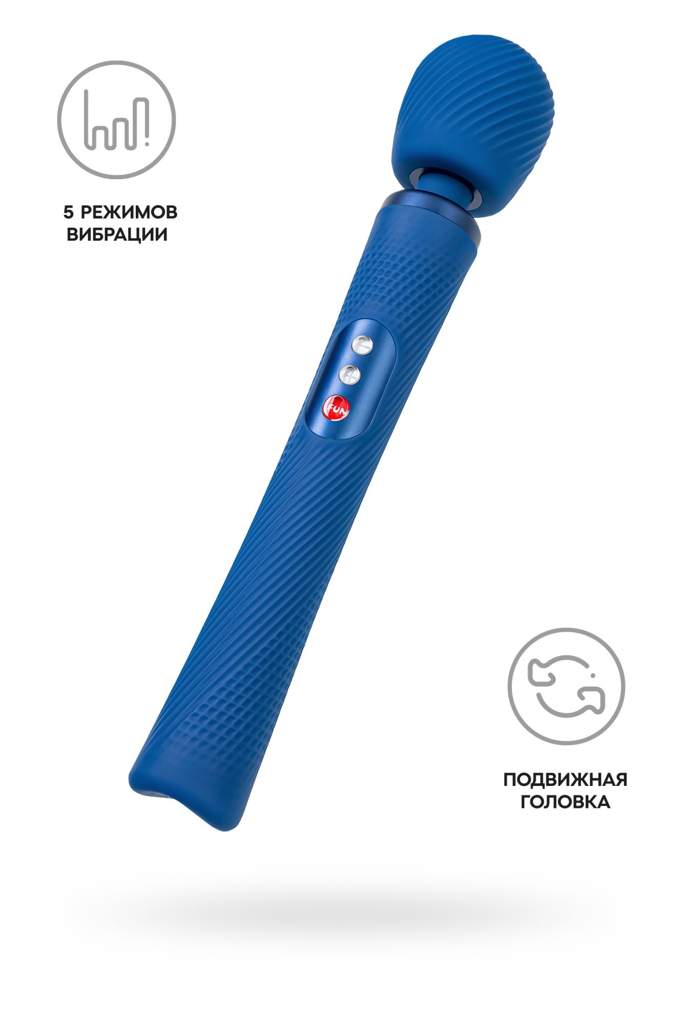 вибромассажер fun factory vim vibrating wand, силикон, синий, 31,3 см в Сочи