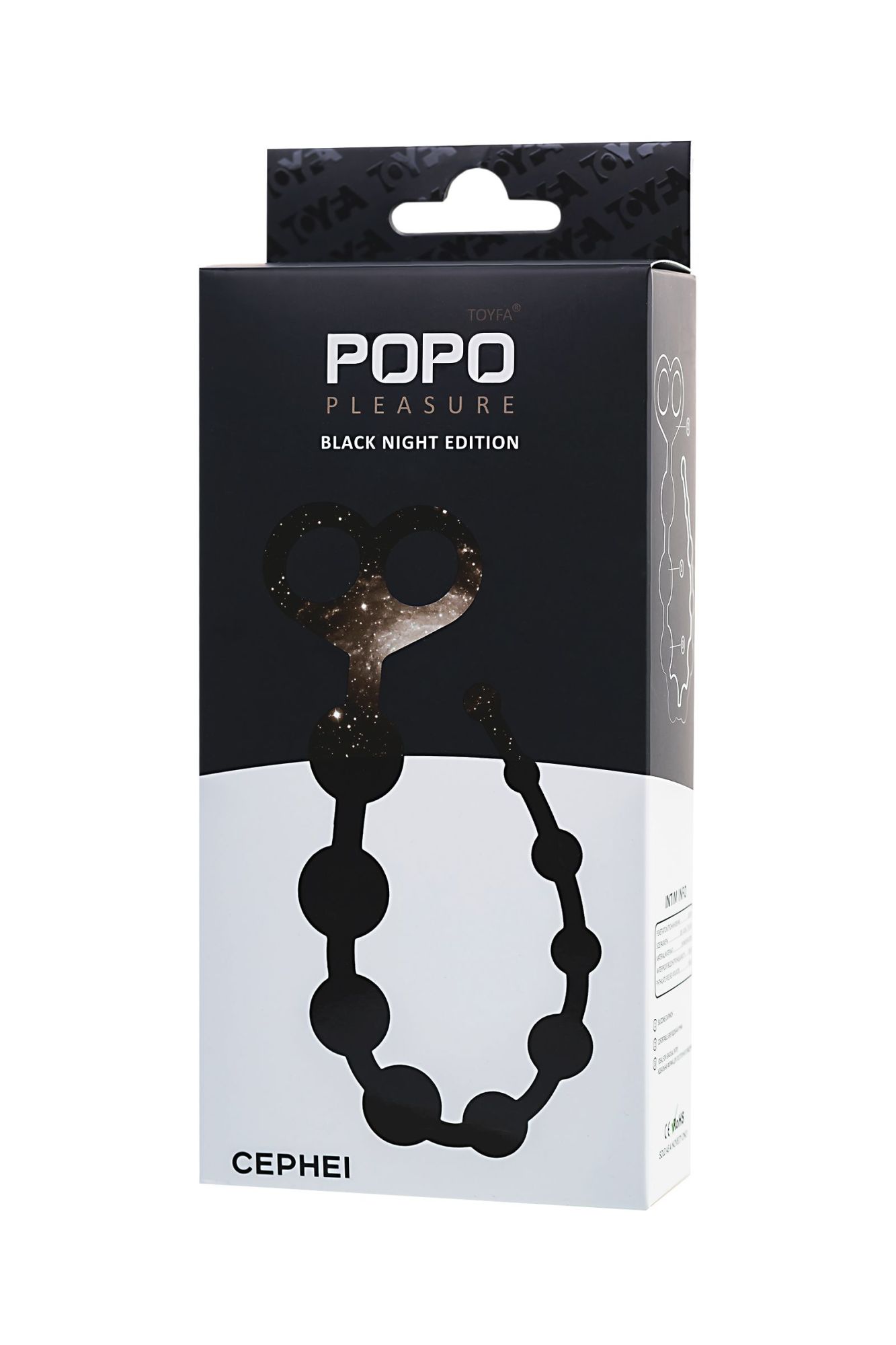 анальные бусы toyfa popo pleasure cephei, водонепроницаемые, силикон, черные, 33,5 см, ø 2,4 см в Сочи