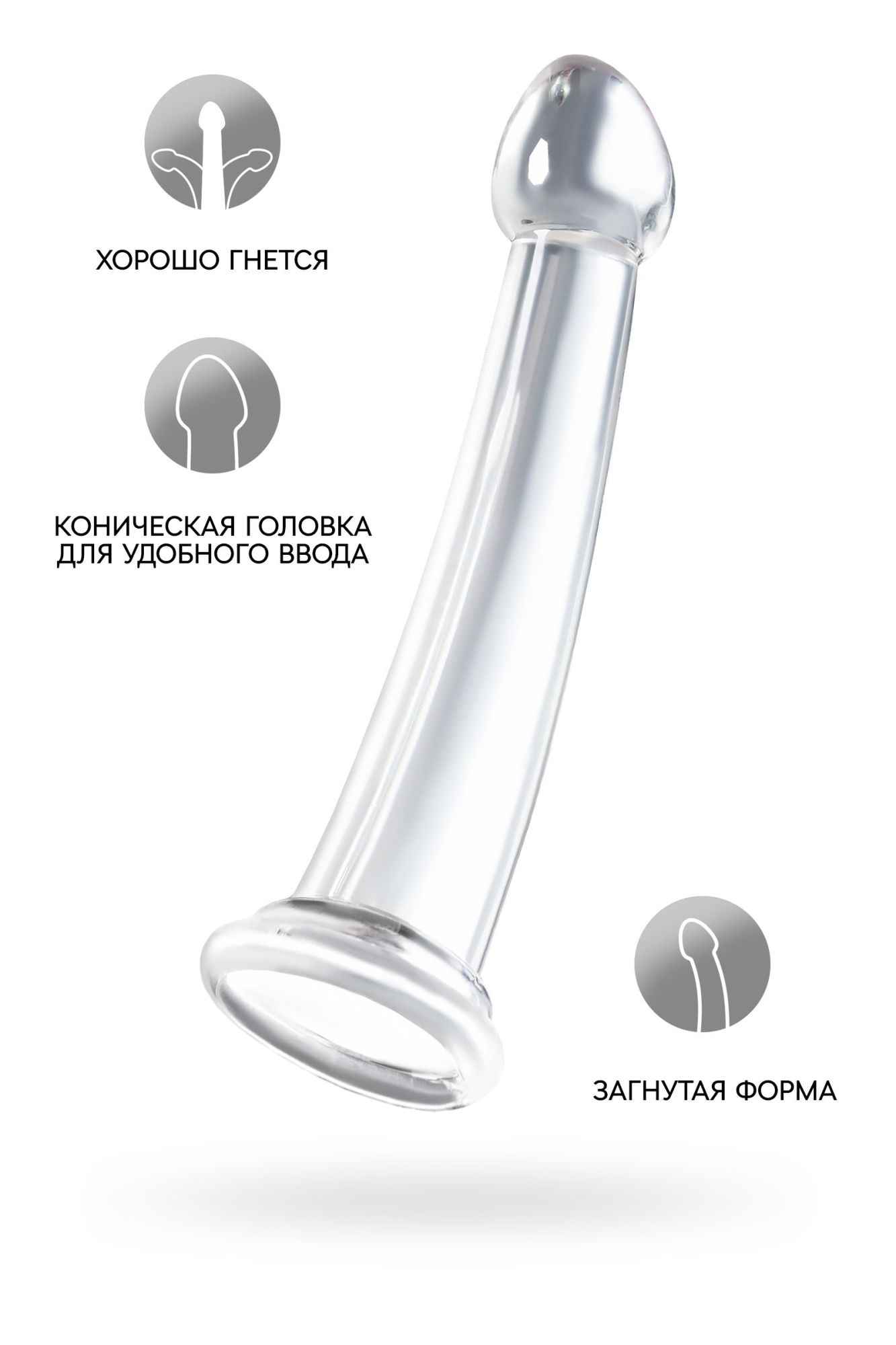 нереалистичный фаллоимитатор jelly dildo xl toyfa basic, tpe, прозрачный, 22 см в Сочи