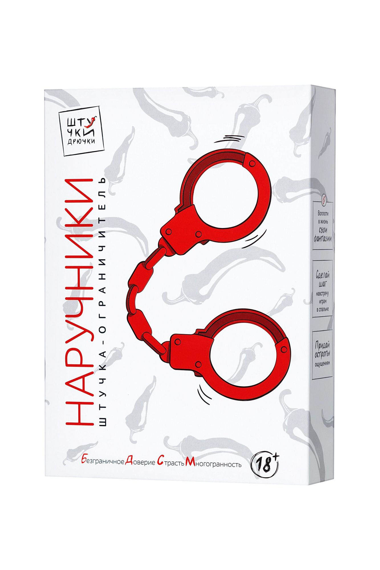 наручники штучки-дрючки, силикон, красные, 33 см в Сочи