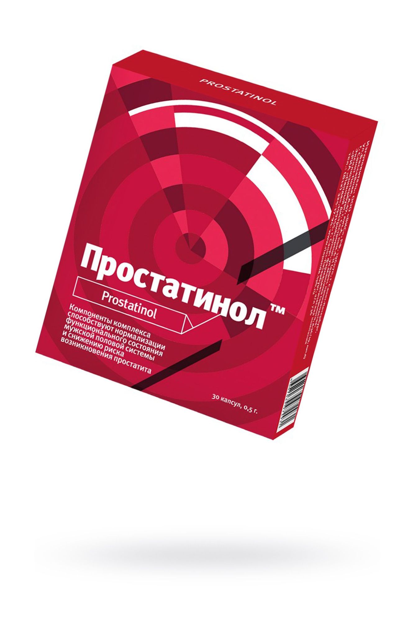 капсулы для мужчин «простатинол», 30 капсул в Сочи