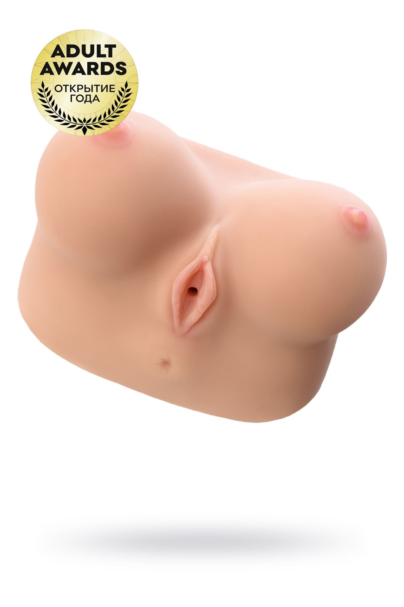 мастурбатор реалистичный kokos juliana breast с вибрацией и ротацией, tpr, телесный, 20 см в Сочи
