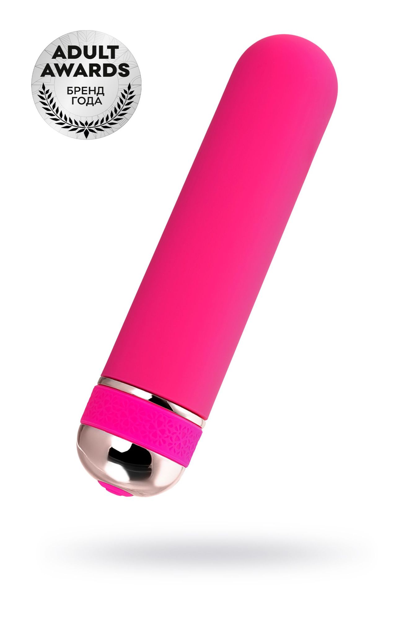нереалистичный вибратор a-toys by toyfa mastick mini, abs пластик, розовый, 13 см в Сочи