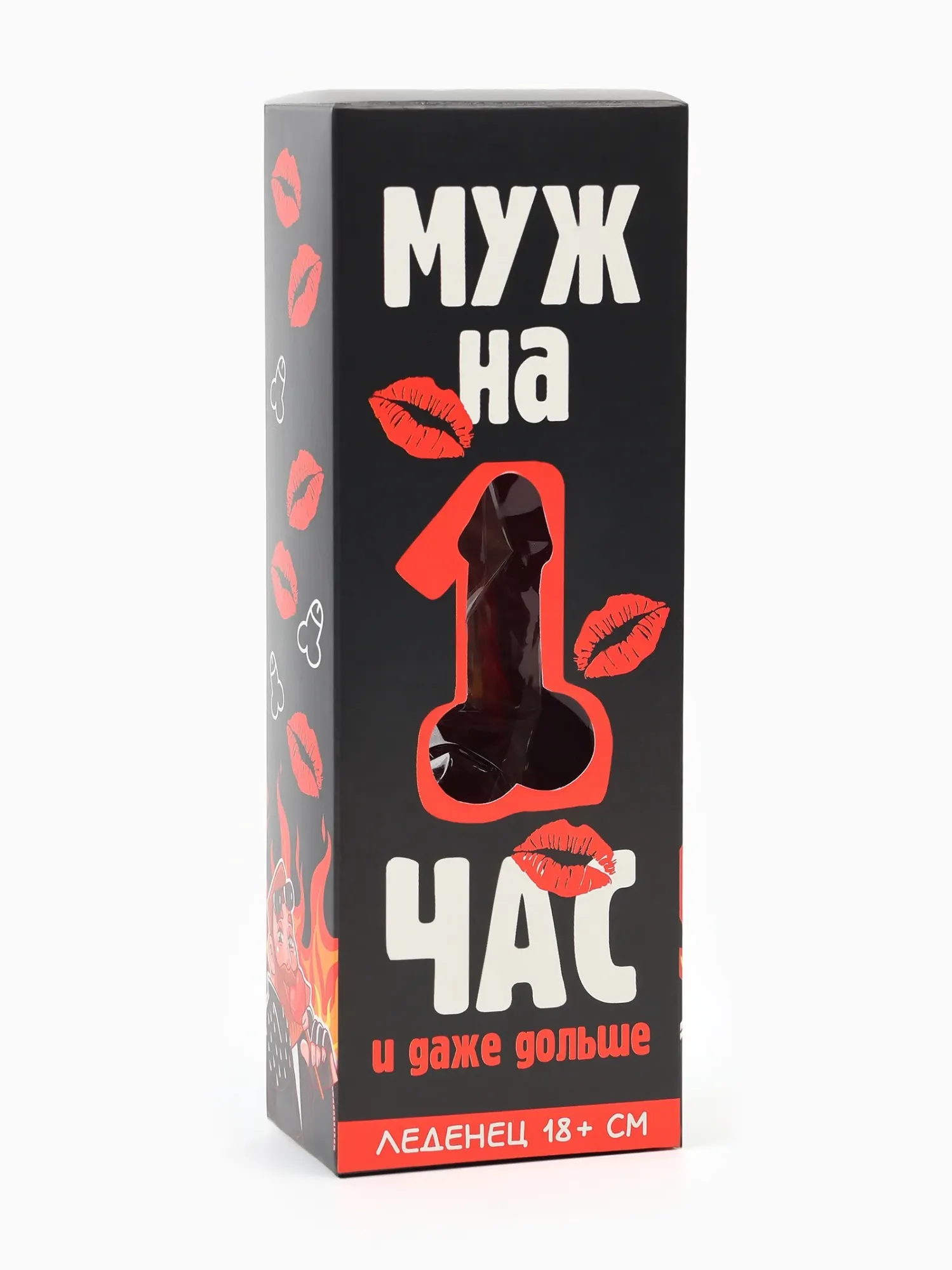 леденец xxl «муж на час» в коробке, вкус: клубника, 140 г в Сочи