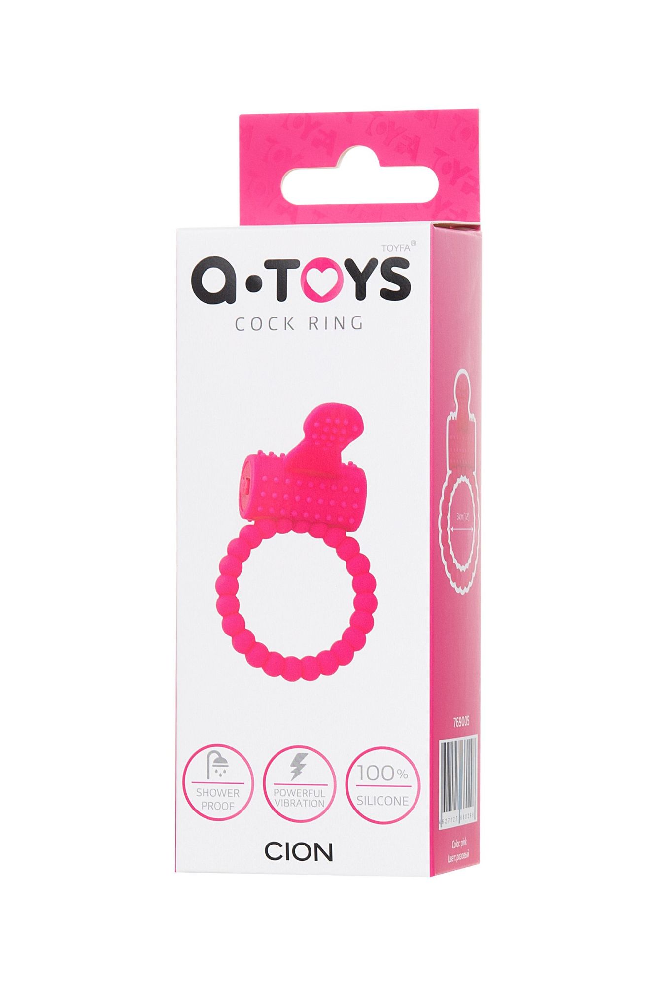 эрекционное кольцо на пенис toyfa  a-toys cion, силикон, розовый, ø 3,5 см в Сочи