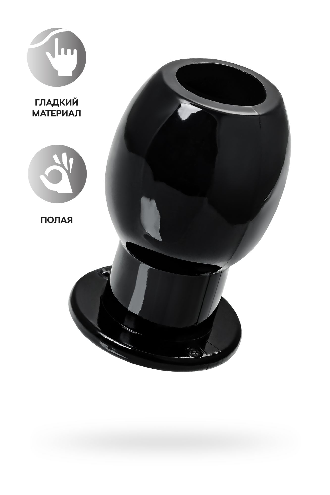 анальная втулка toyfa basic l, tpe, чёрная, 7,5 см в Сочи