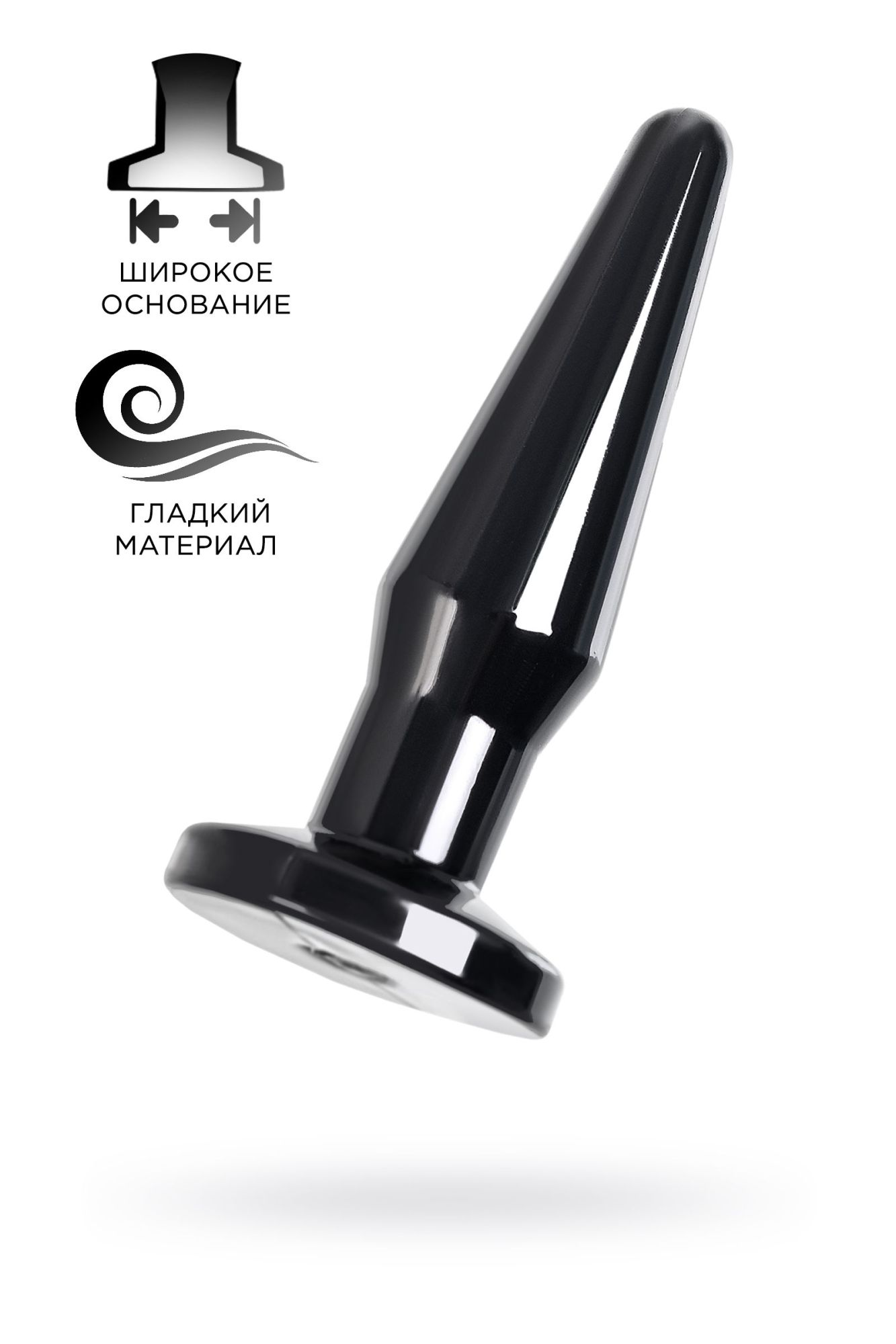 анальная втулка toyfa popo pleasure gemini α, tpe, черная, 12,1 см в Сочи