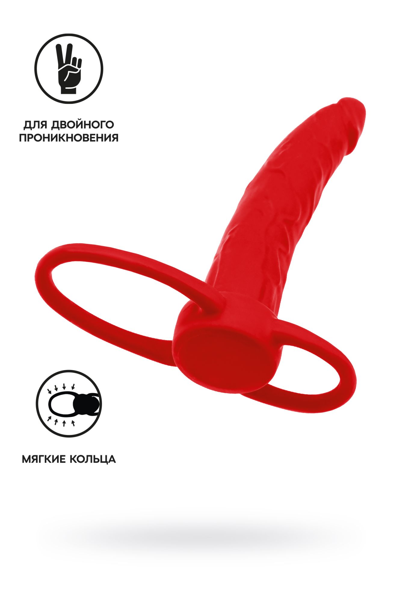насадка на пенис для двойного проникновения black&red by toyfa , силикон, красный, 16,5 см в Сочи