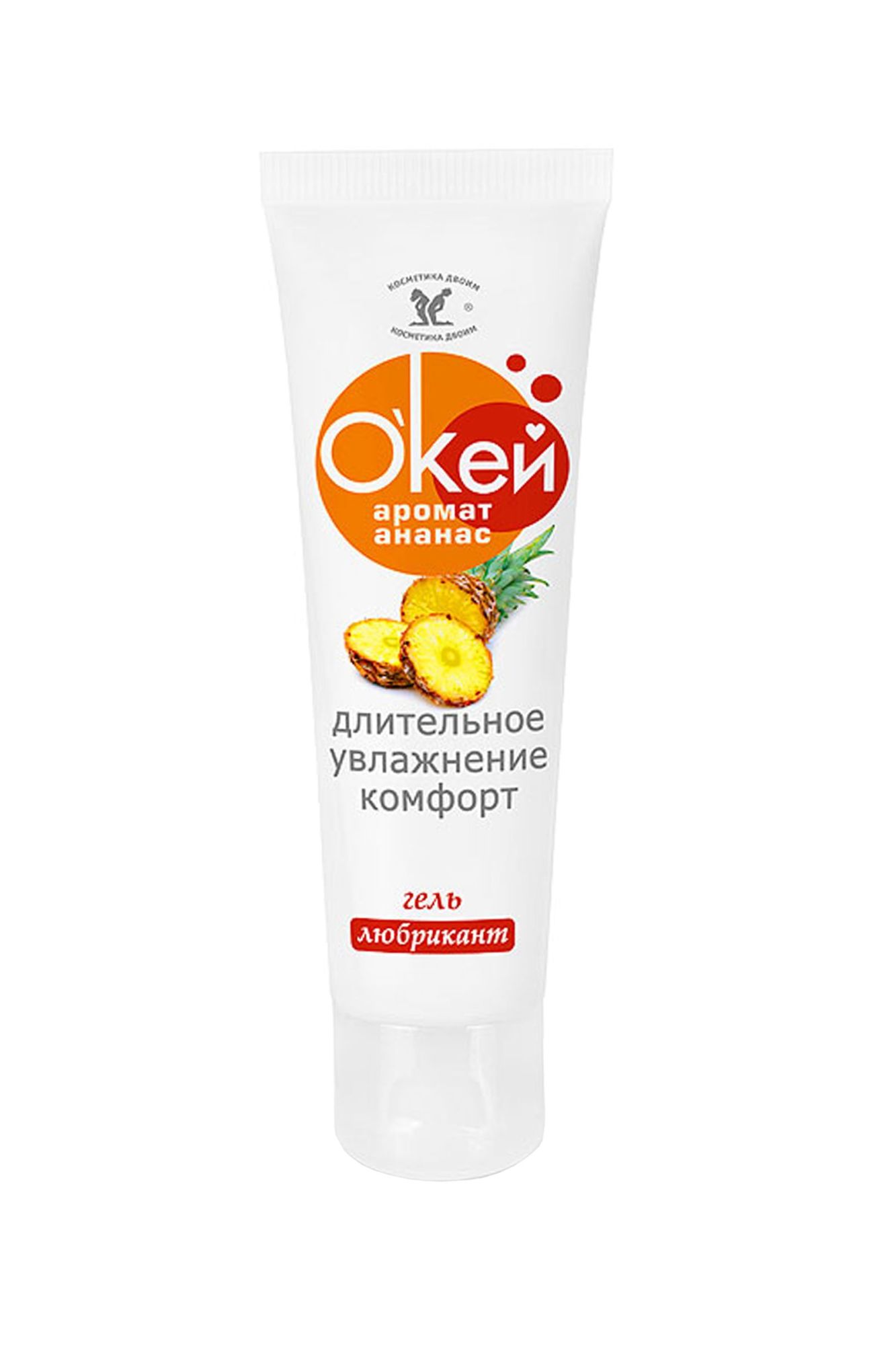 гель-лубрикант «о'кей» с ароматом ананаса 50 г в Сочи
