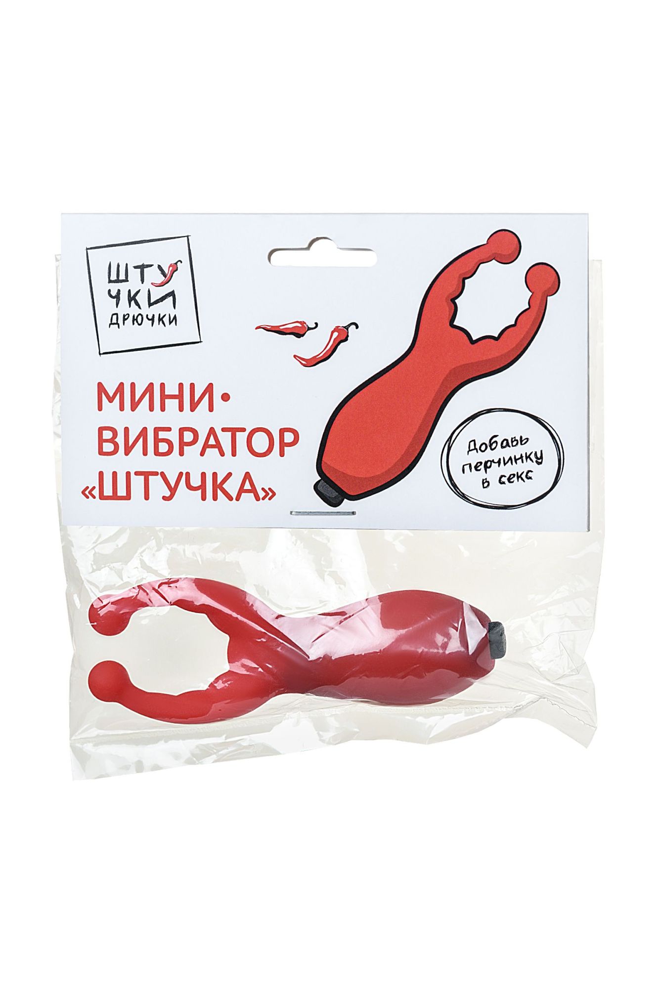 мини-вибратор штучки-дрючки штучка, силикон, красный, 7,5 см в Сочи