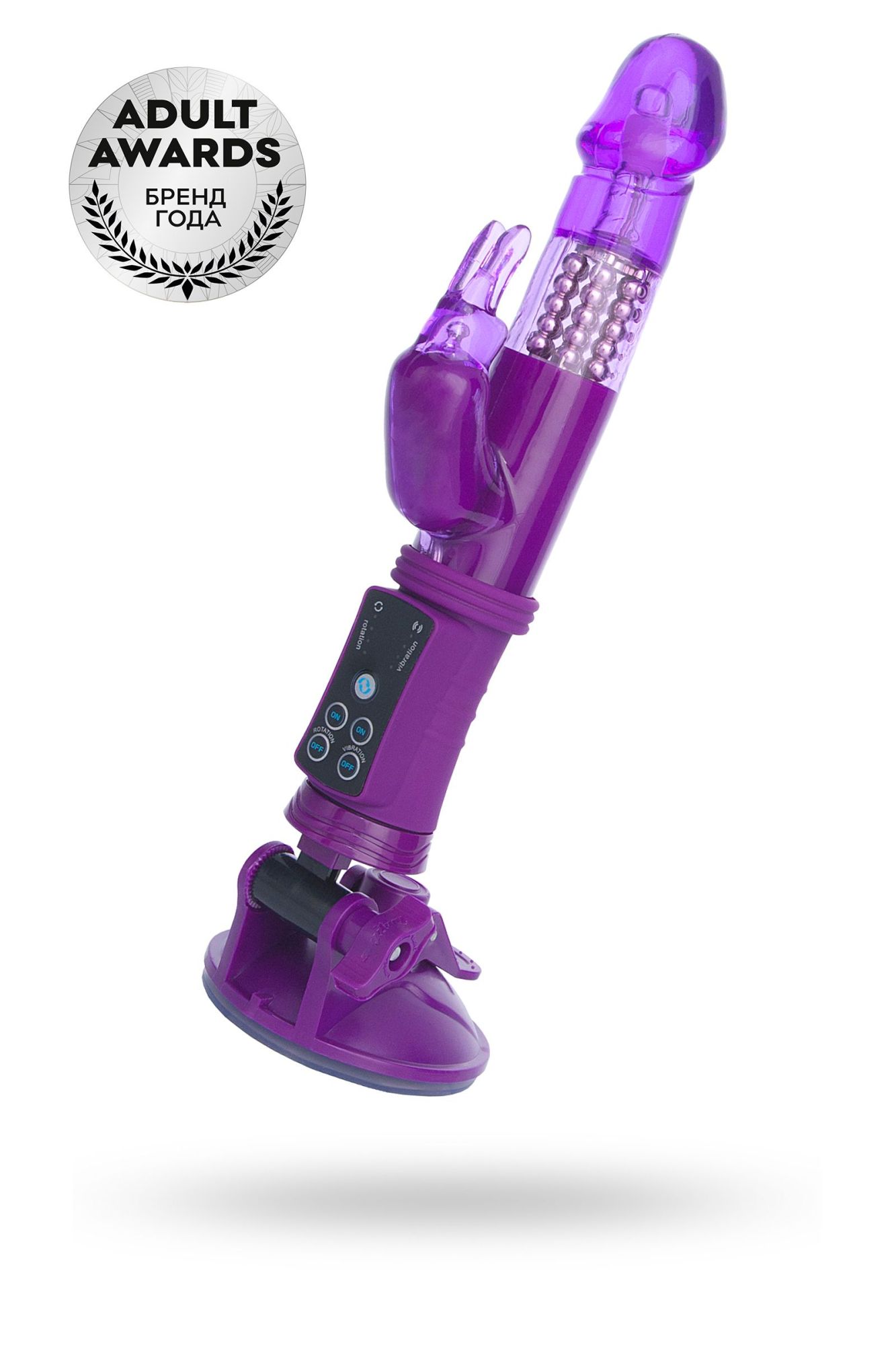 вибратор с клиторальным стимулятором toyfa a-toys, tpr, фиолетовый, 22 см в Сочи