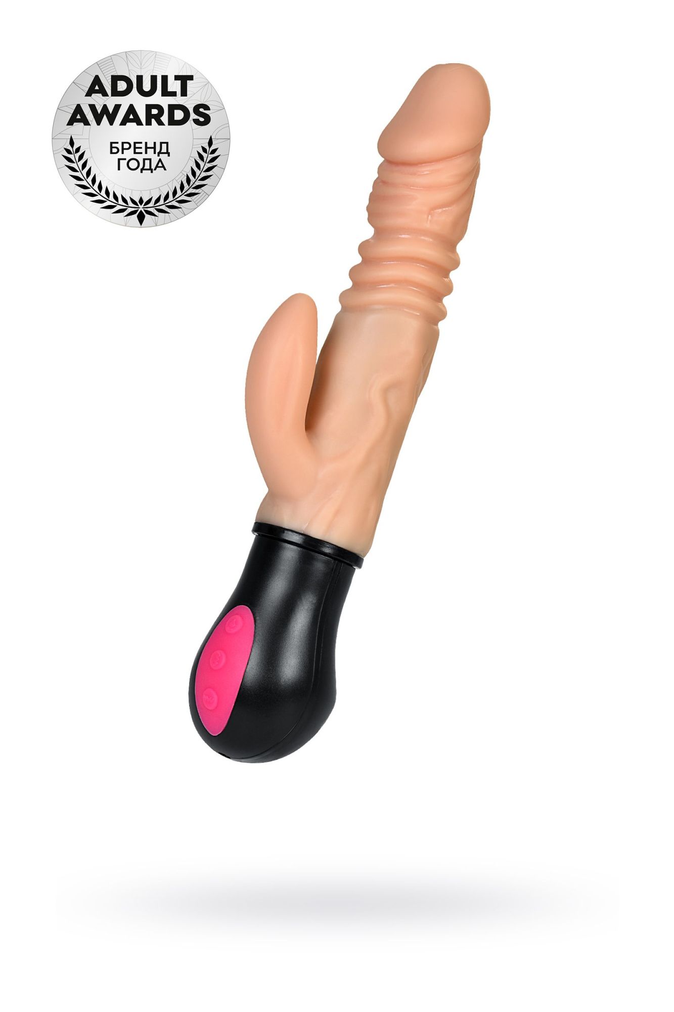 реалистичный вибратор toyfa a-toys hot shot с функцией up-down, tpe, телесный, 24,2 см в Сочи