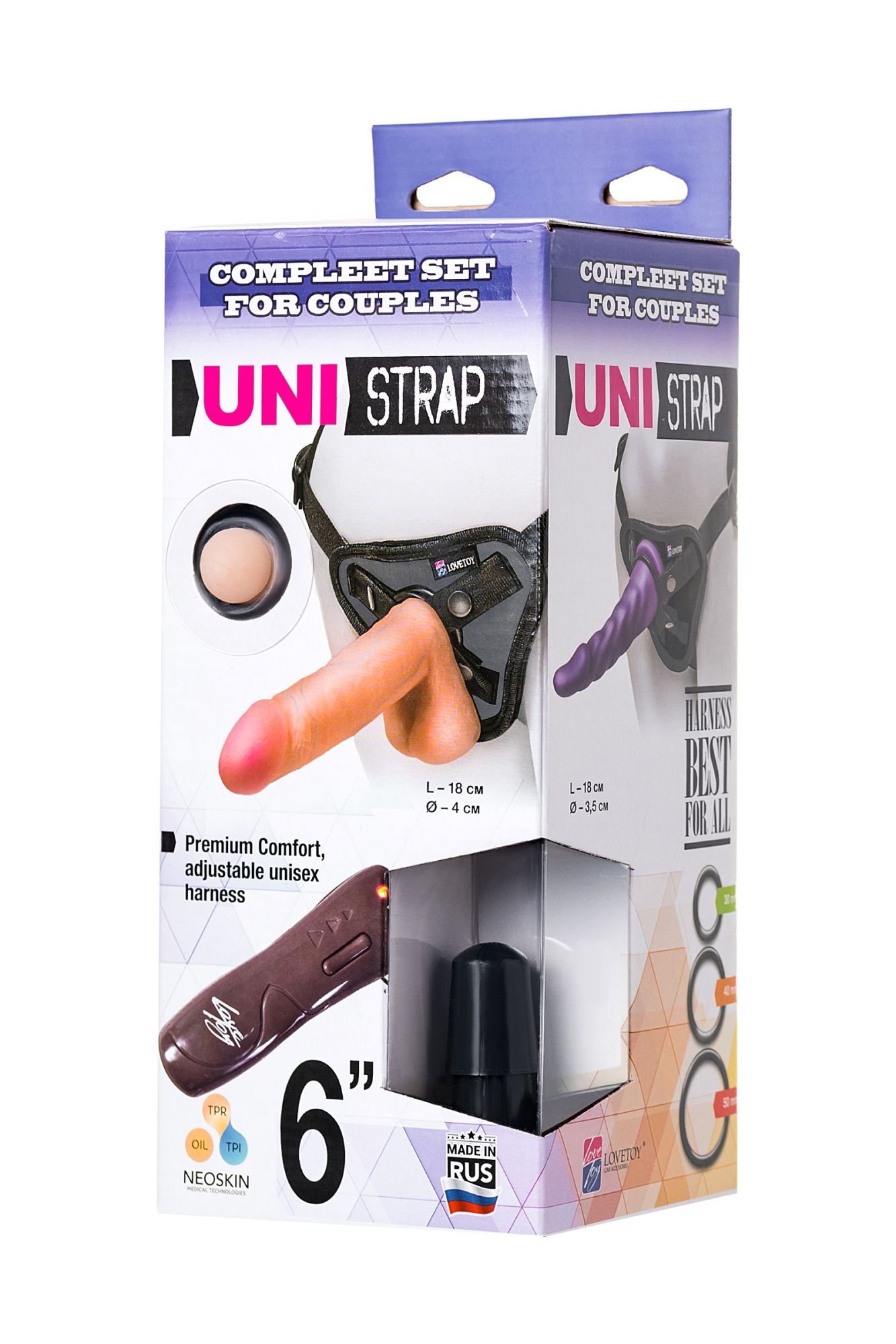 реалистичный страпон на креплении uni strap 6" с вибрацией, с 2 насадками, neoskin, 18 см в Сочи