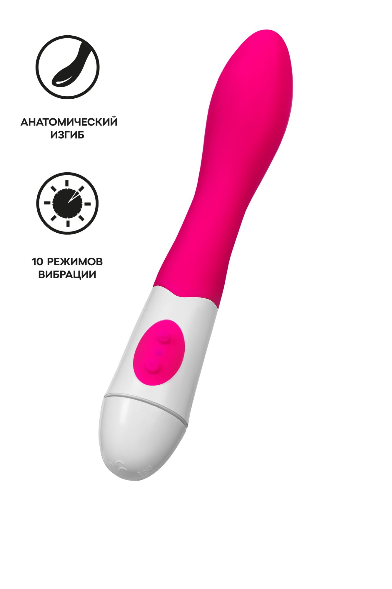 стимулятор точки g toyfa a-toys kari, силикон, розовый, 19,2 см в Сочи