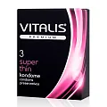 Презервативы VITALIS в Сочи