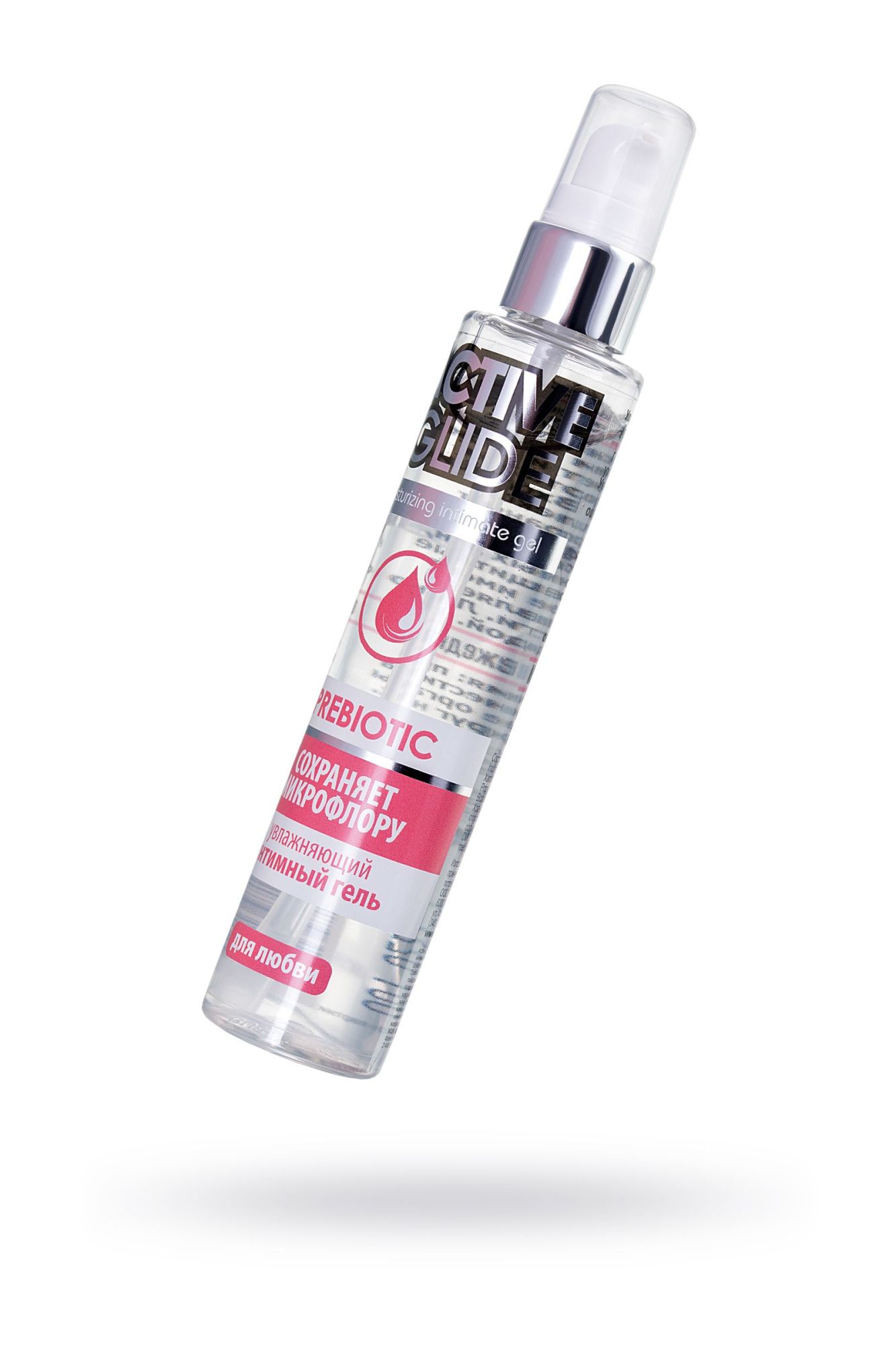 увлажняющий интимный гель active glide prebiotic, 100 в Сочи