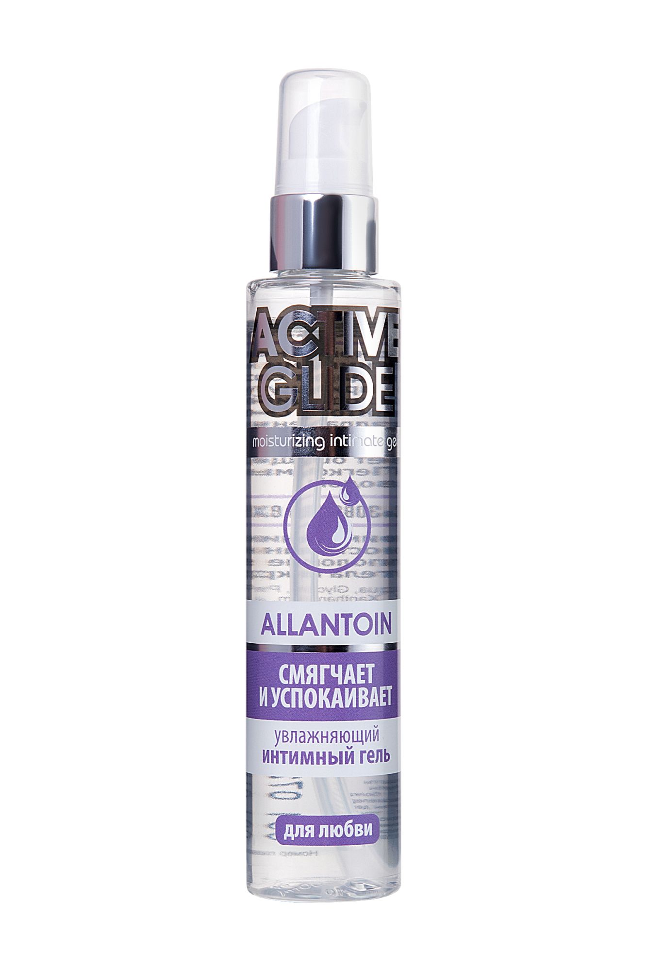 увлажняющий интимный гель active glide allantoin, 100 г в Сочи