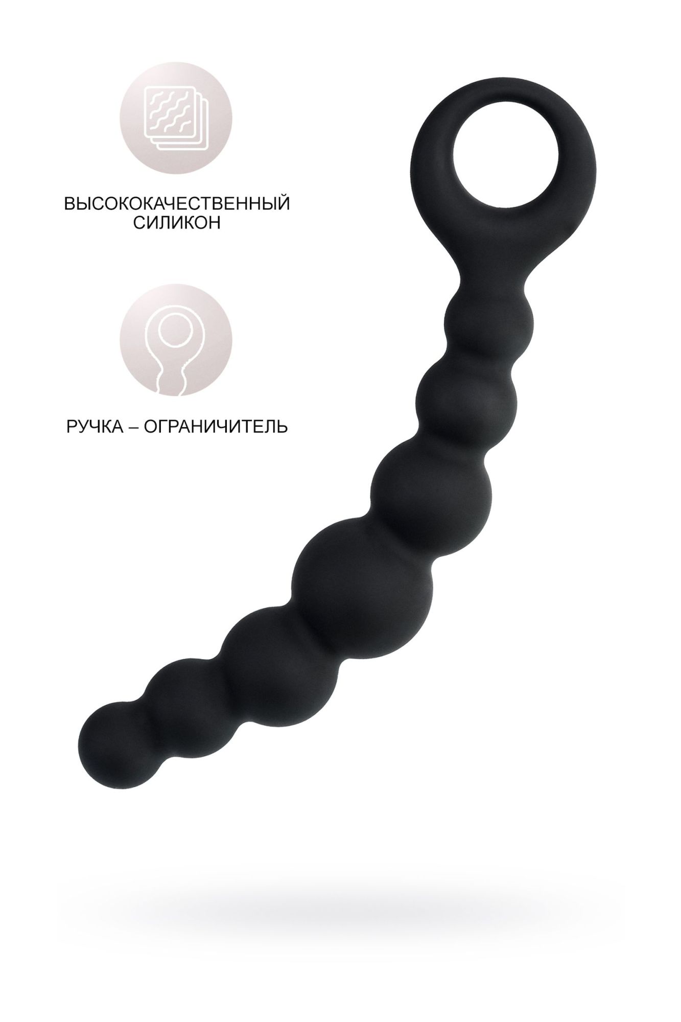 анальный стимулятор popo pleasure by toyfa carina, водонепроницаемый, силикон, черный, 19 см, ø 3 см в Сочи