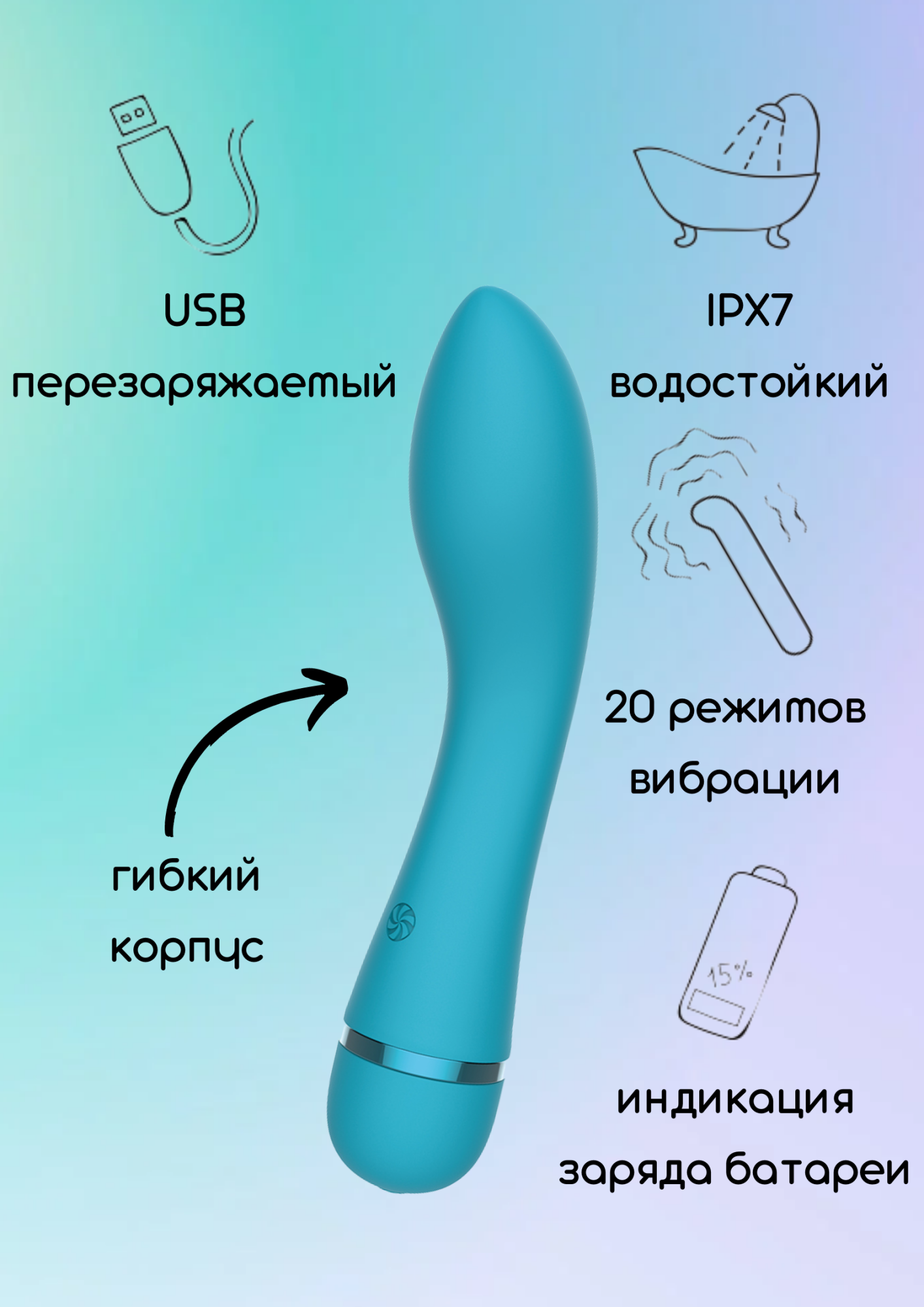 перезаряжаемый вибратор fantasy whaley blue 7911-03lola в Сочи