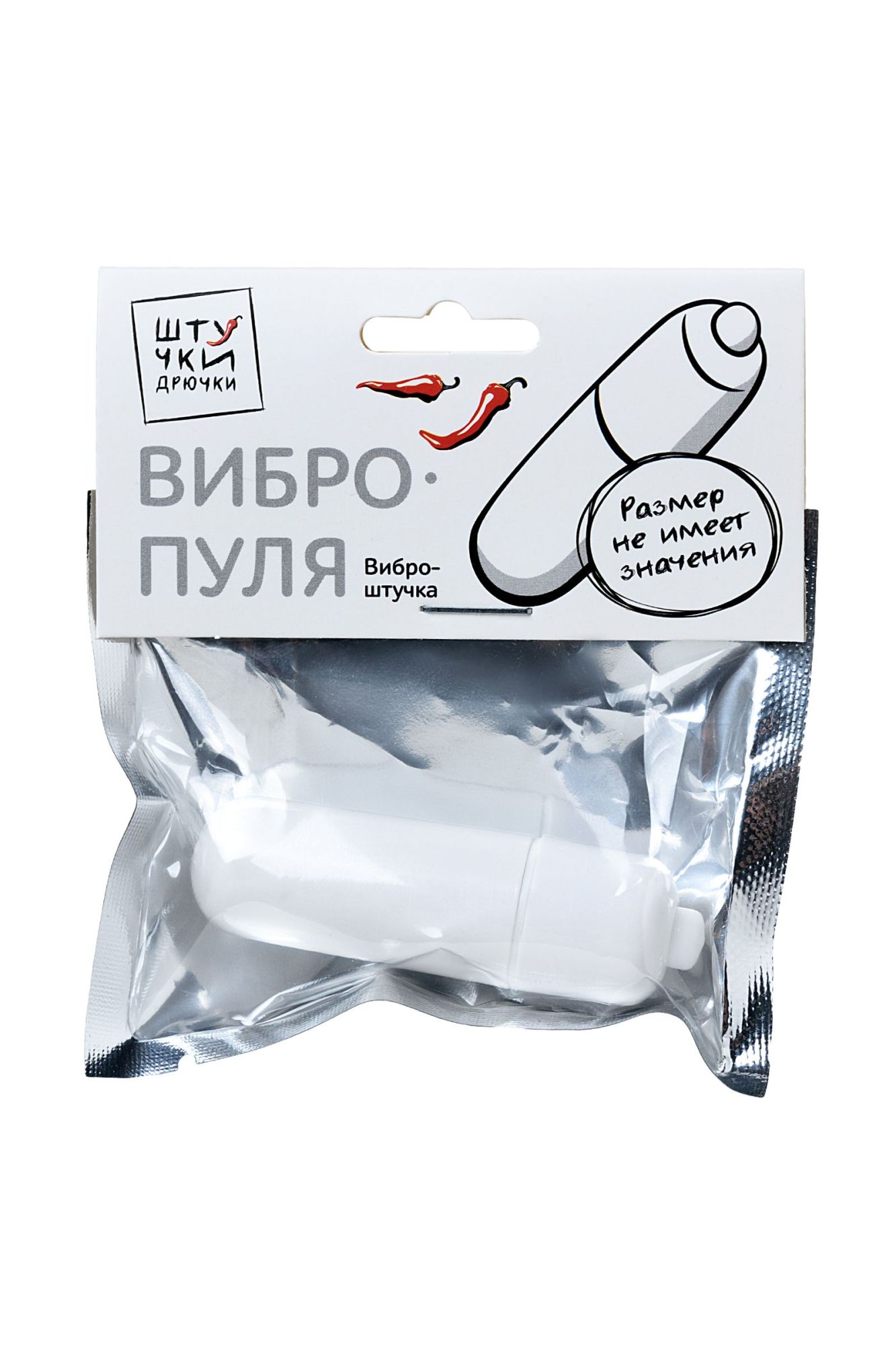 вибропуля штучки-дрючки, abs-пластик, белая в Сочи