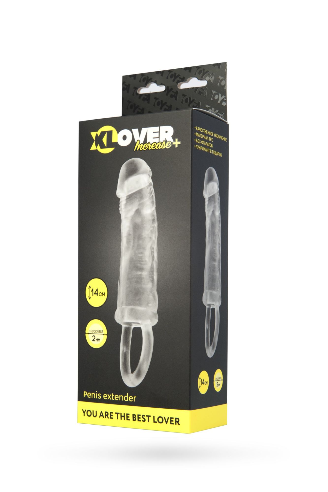 насадка xlover by toyfa increase+ для увеличения размера, с кольцом,  tpe, прозрачная, 14 см в Сочи