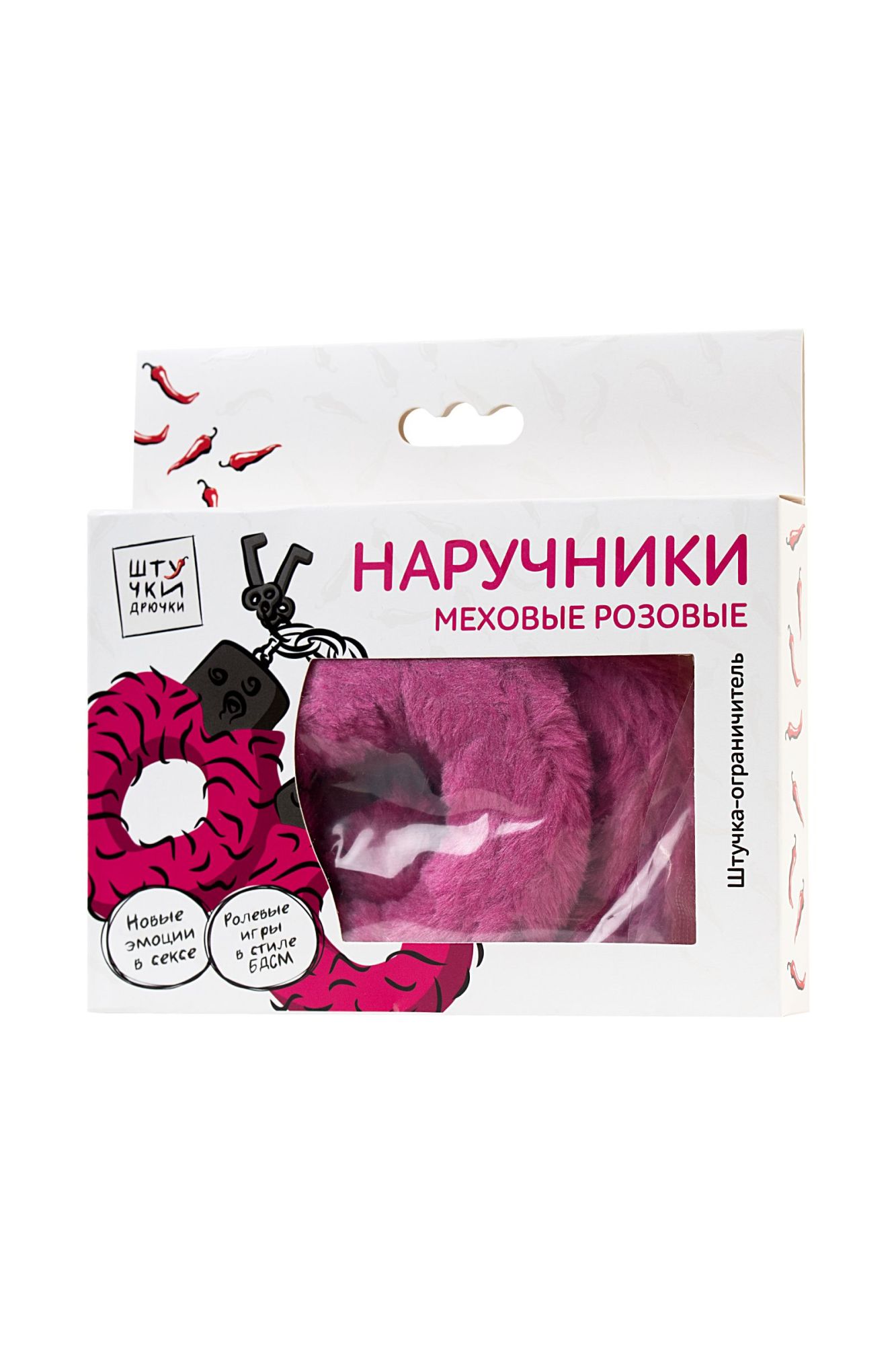 наручники штучки-дрючки, меховые, розовые в Сочи