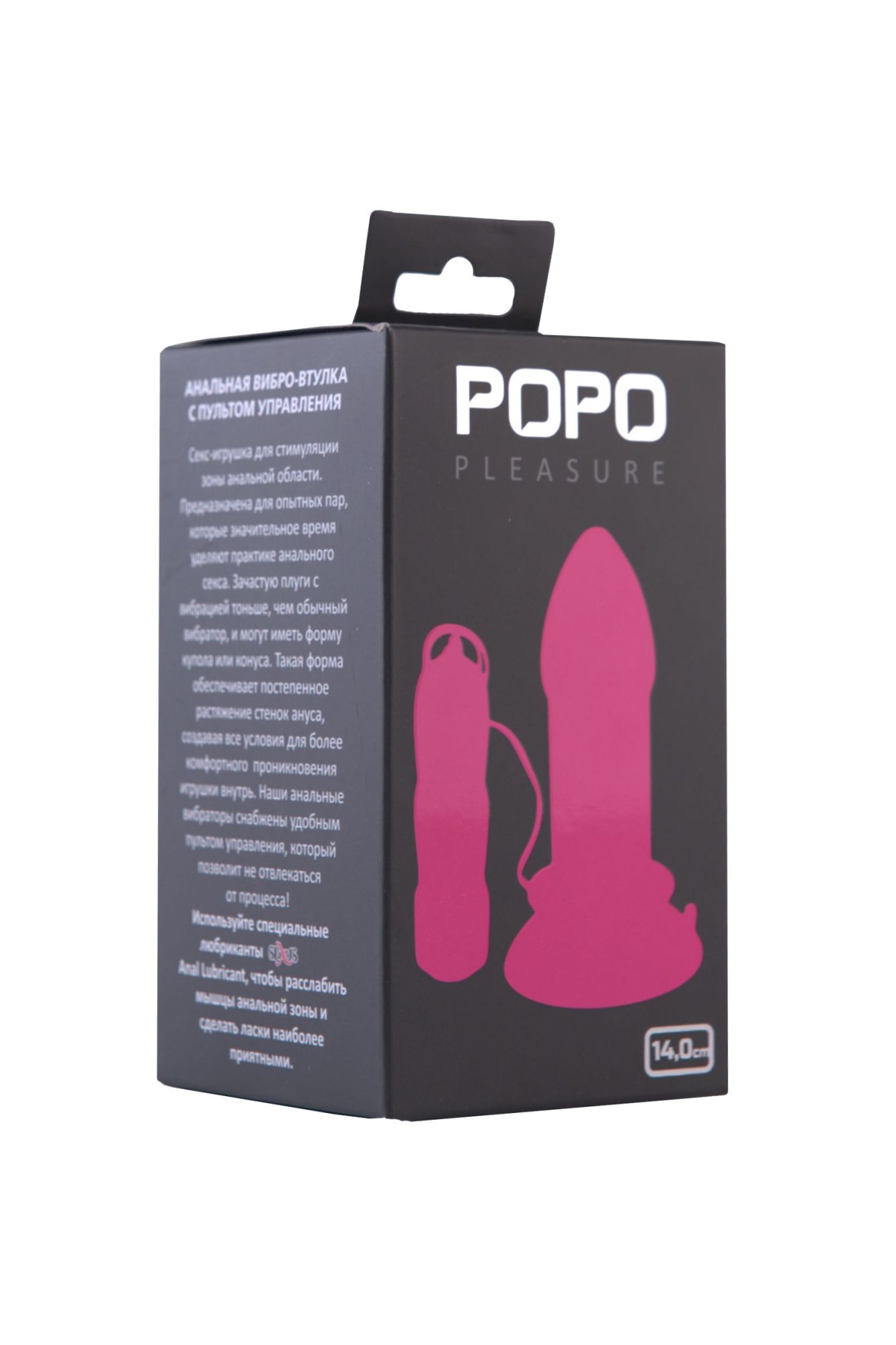 анальная втулка toyfa popo pleasure, tpr, розовая, 11,9 см в Сочи