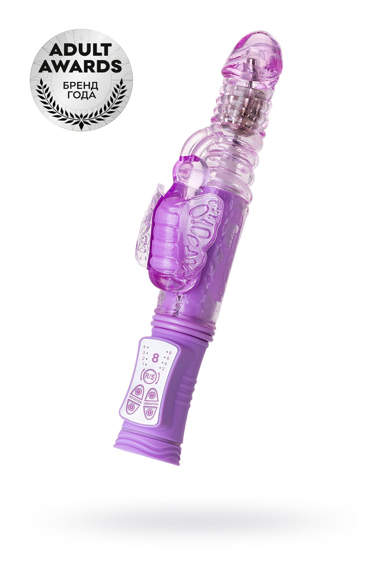 вибратор с клиторальным стимулятором toyfa a-toys serk high-tech fantasy, tpe, фиолетовый, 24,5 см в Сочи