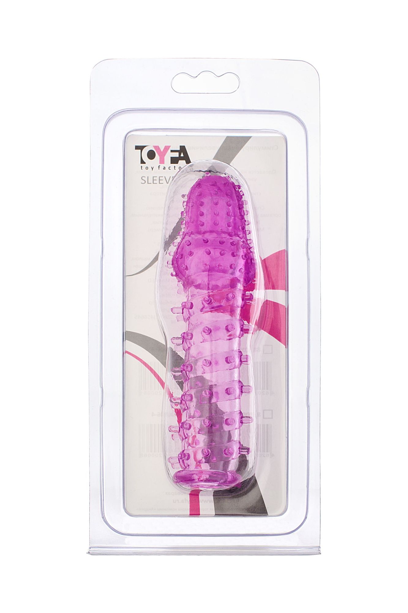 насадка на пенис toyfa с ворсинками, tpe, фиолетовая, 13,5 см в Сочи