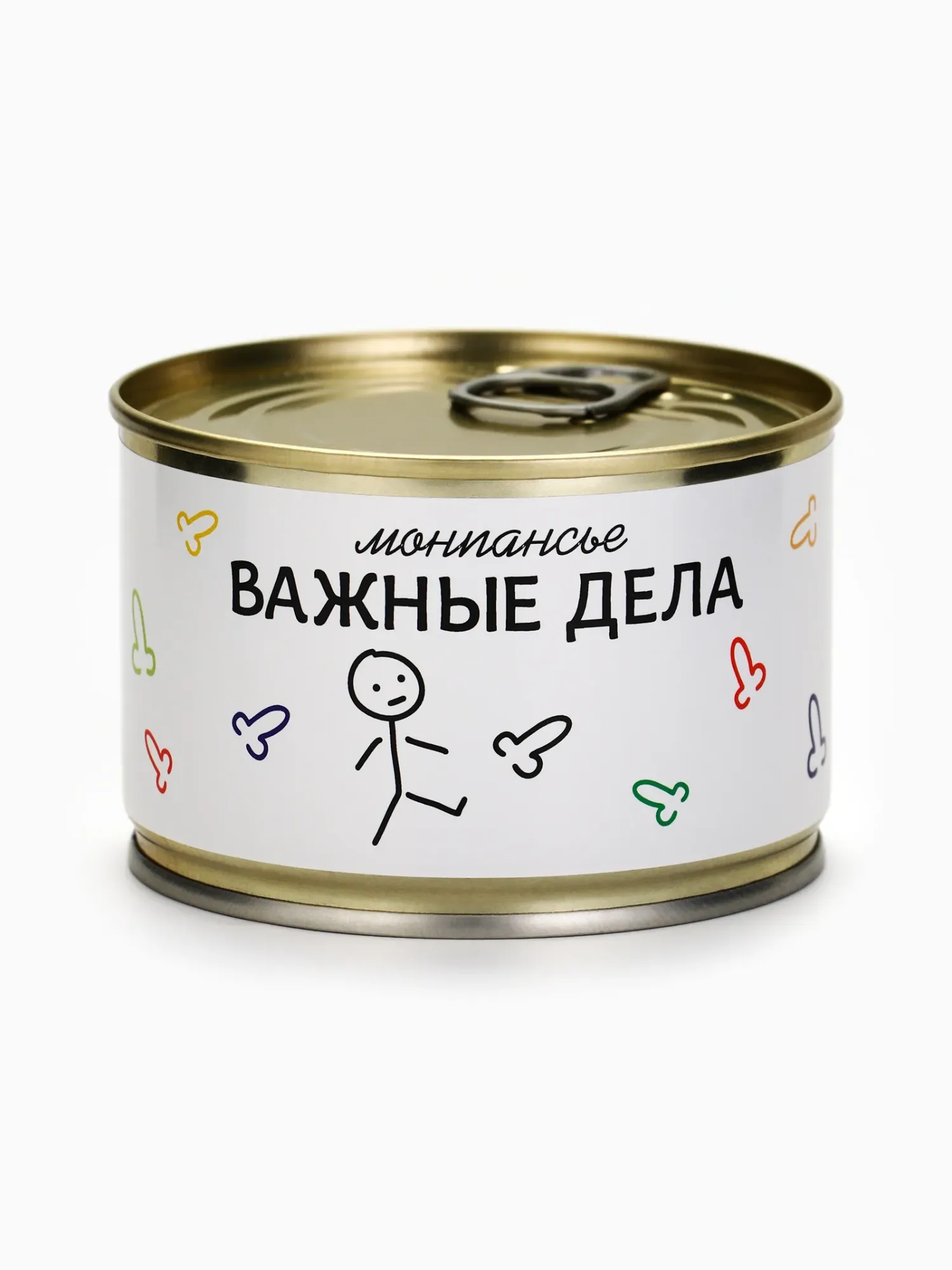 монпансье «планы на день», карамель леденцовая в консервной банке, 140 г в Сочи