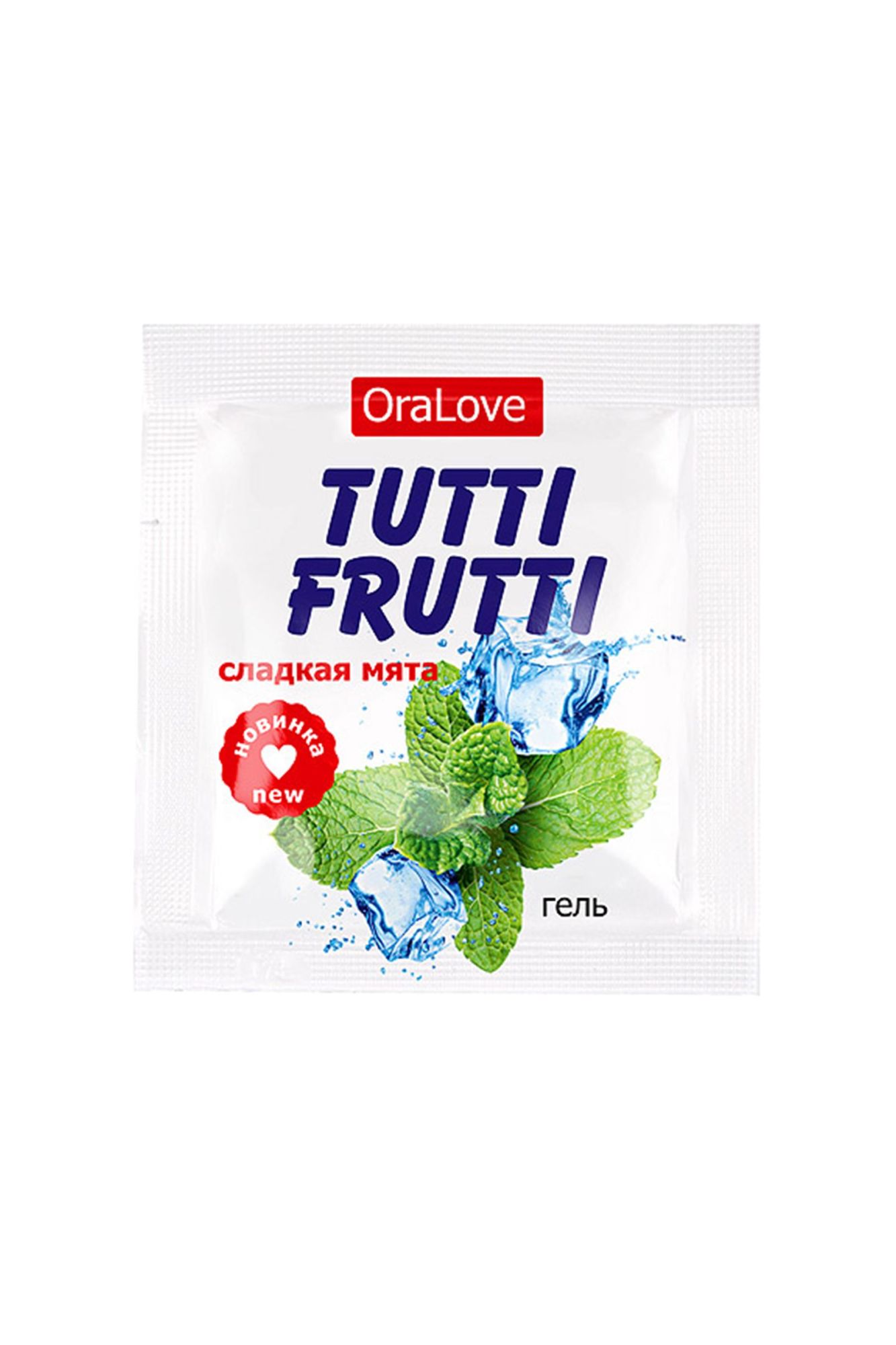 съедобная гель-смазка tutti-frutti для орального секса со вкусом сладкой мяты 4г по 20 шт в упаковке в Сочи