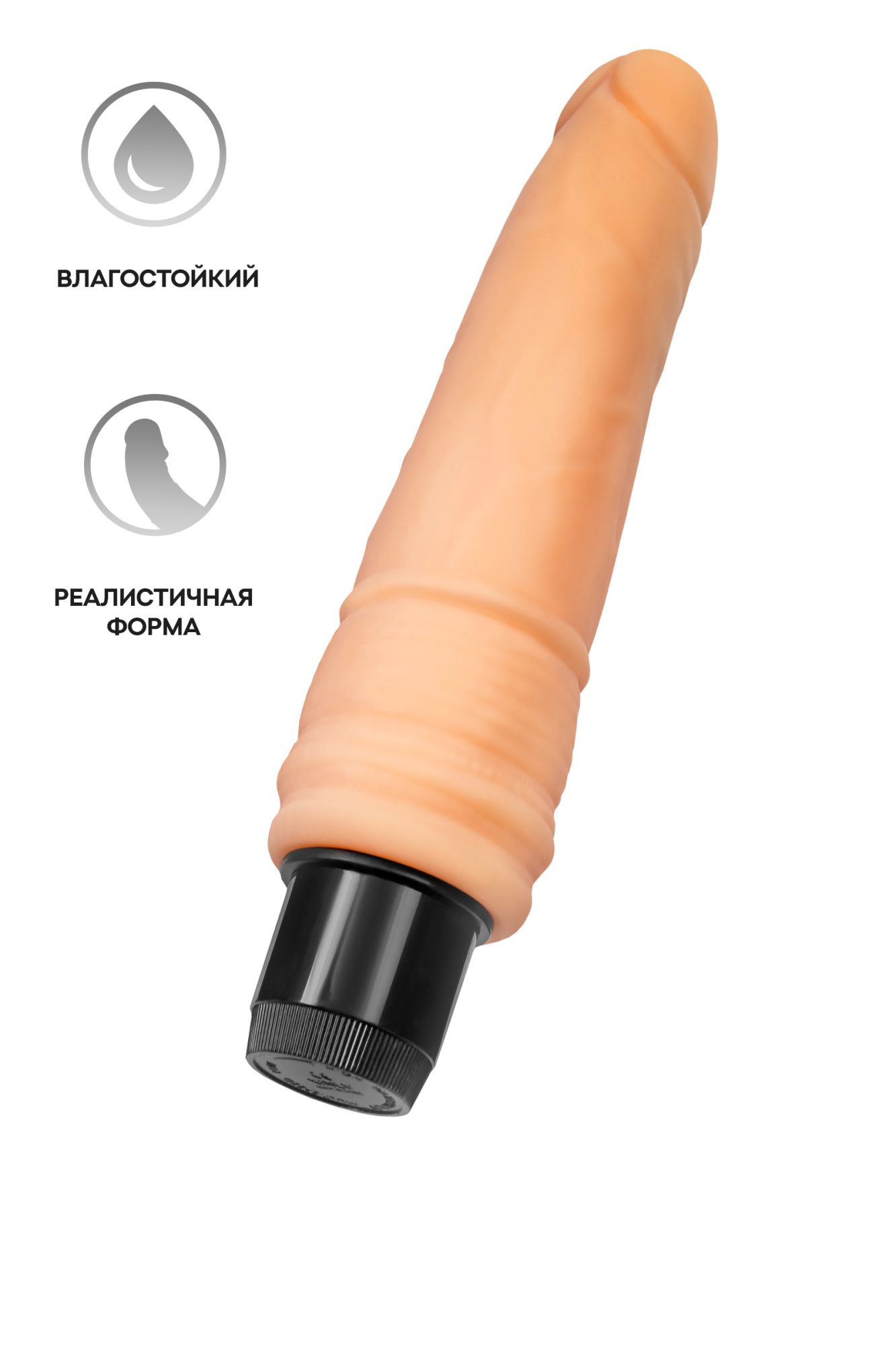 реалистичный вибратор a-toys by toyfa frem, tpe, телесный, 19 см в Сочи