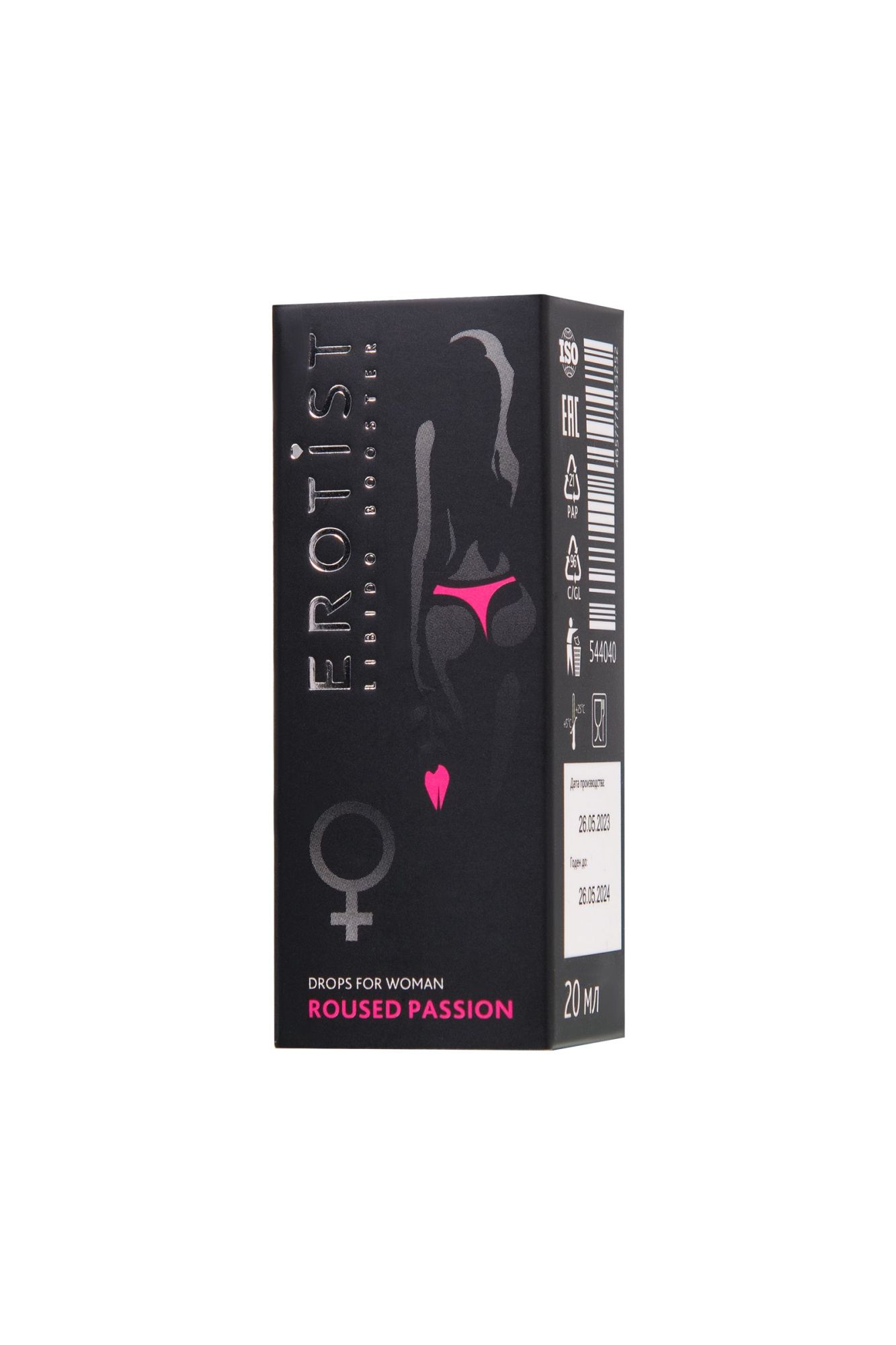 возбуждающие капли erotist roused passion, для женщин, 20 мл в Сочи