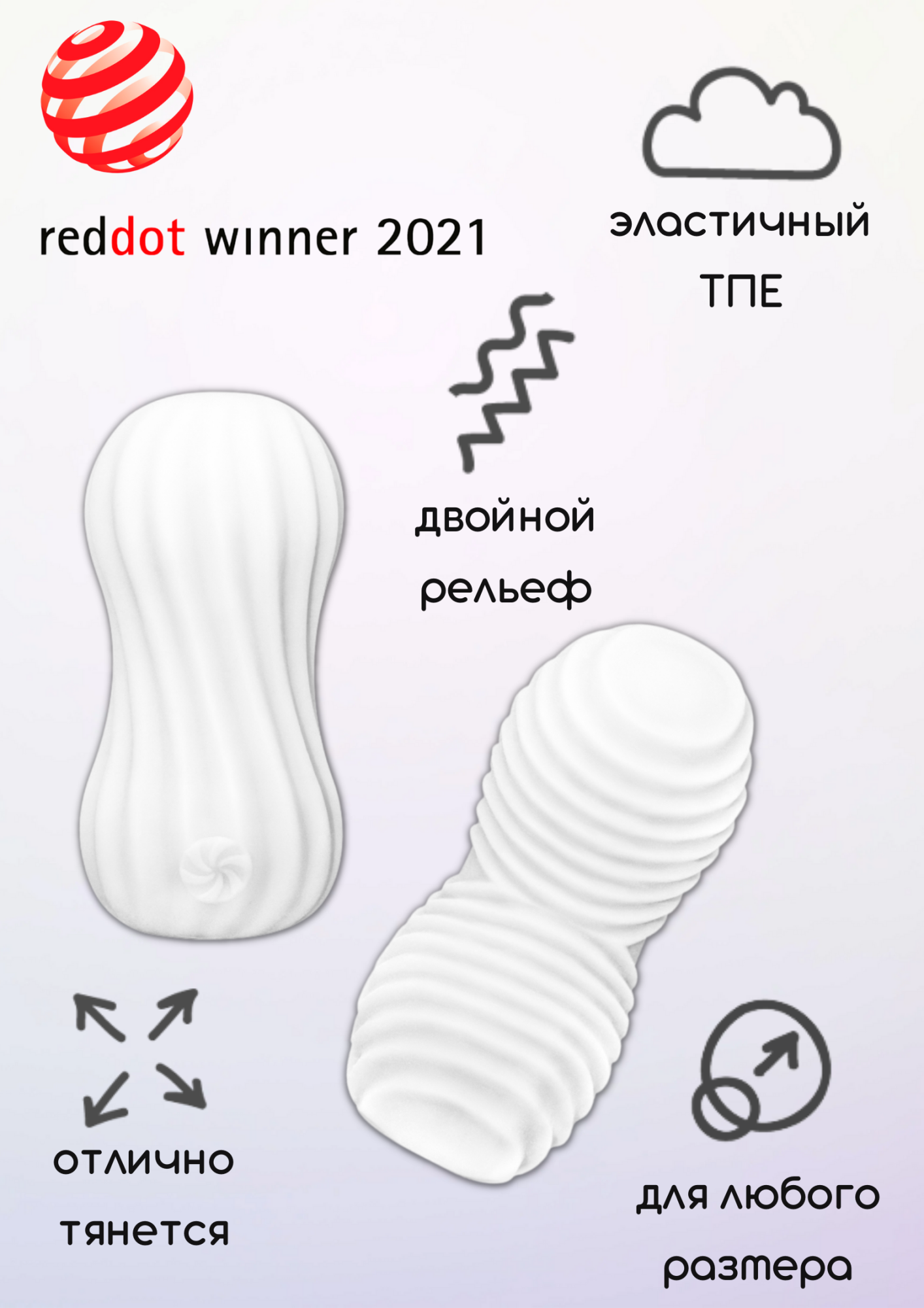 мастурбатор marshmallow fuzzy white 7371-01lola в Сочи
