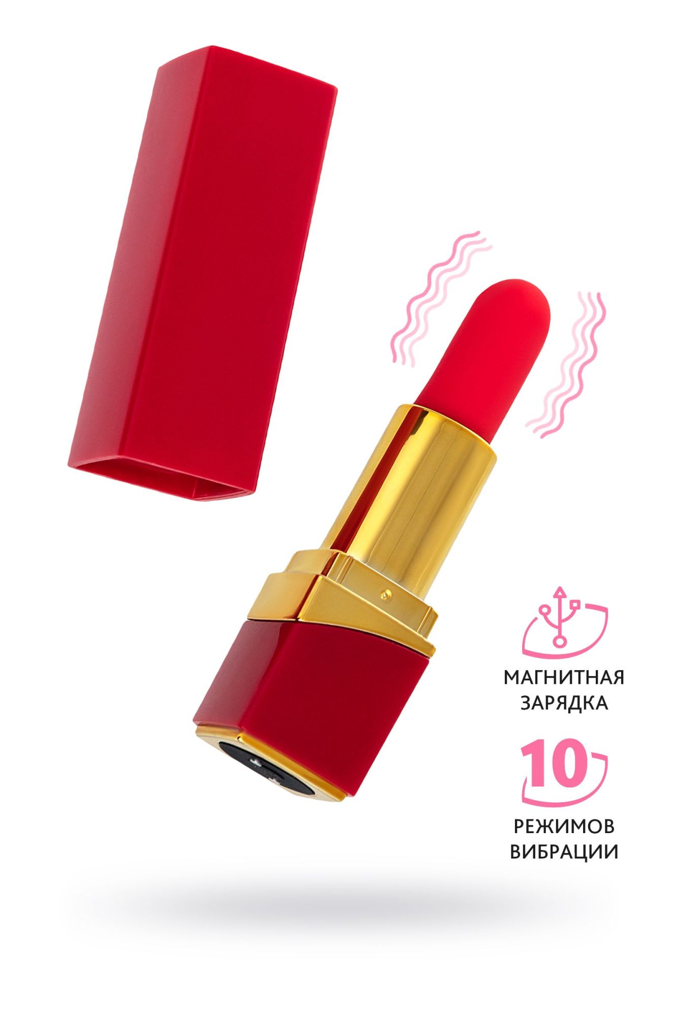 минивибратор flovetta by toyfa pansies, abs пластик, красный, 9 см в Сочи