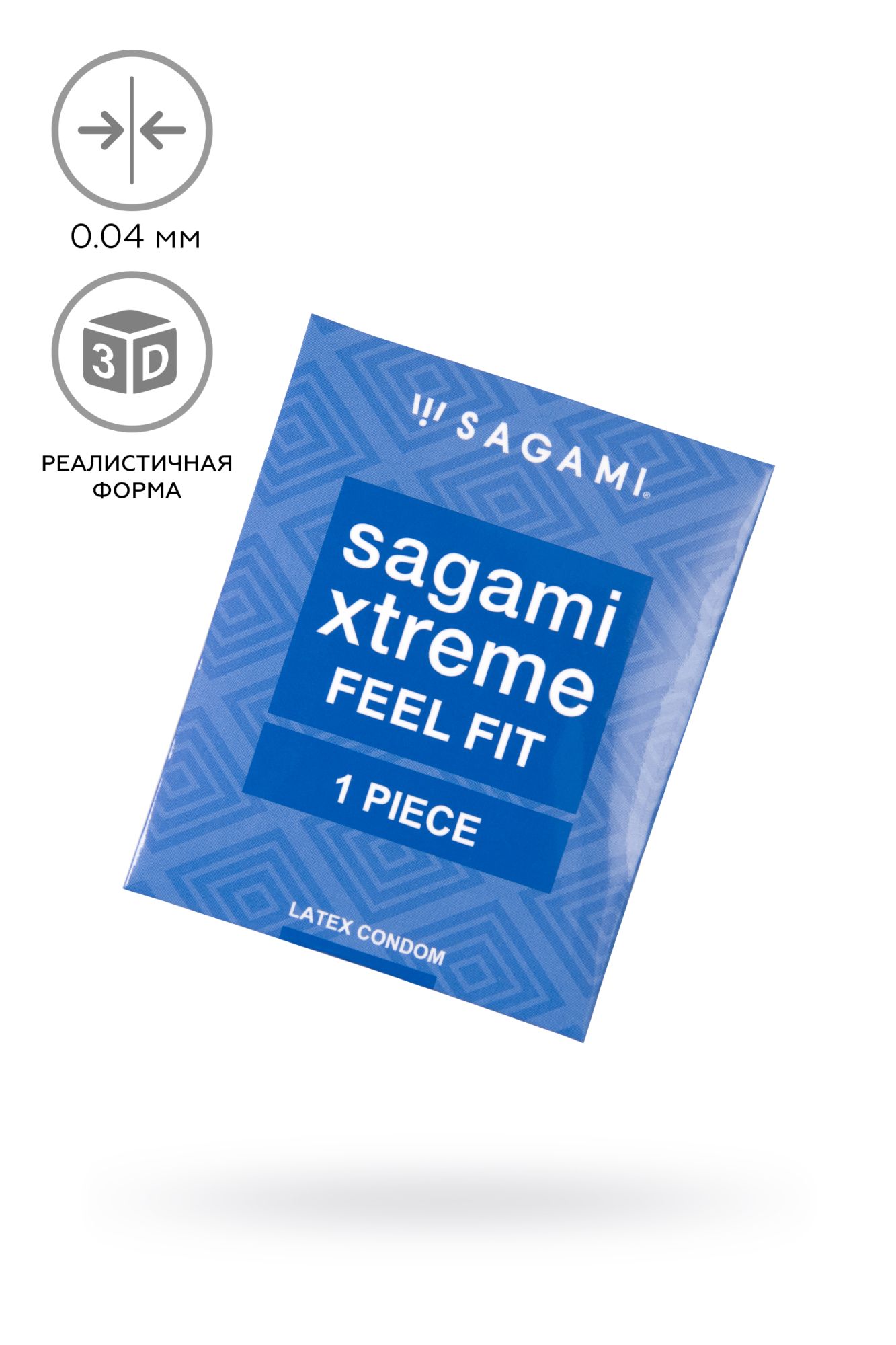 презервативы sagami, extreme, feel fit, гладкие, 19 см, 5,1 см, 1 шт. в Сочи