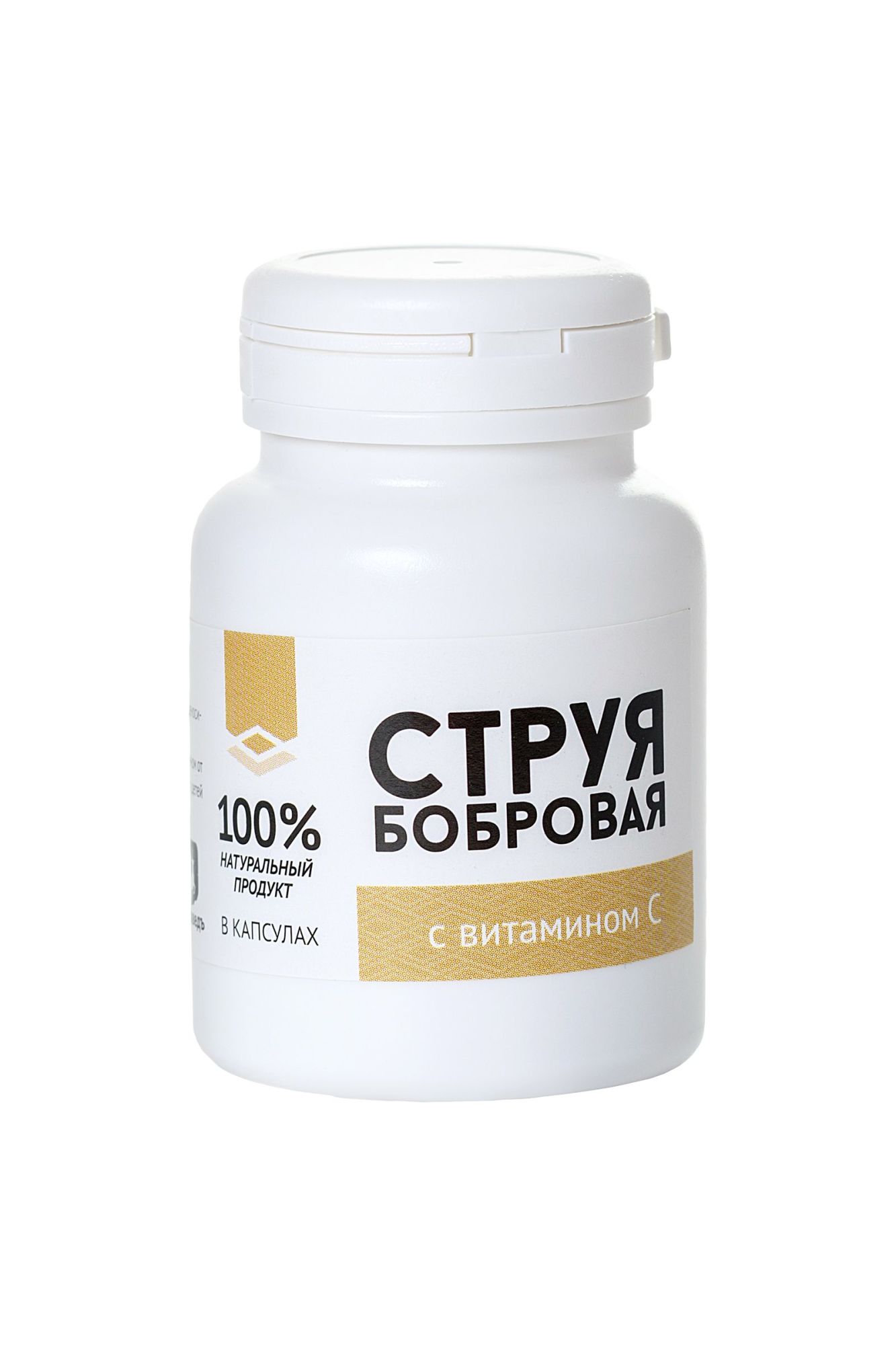 концентрат пищевой «натурведъ № 1» бобровая струя, 30 капсул в Сочи