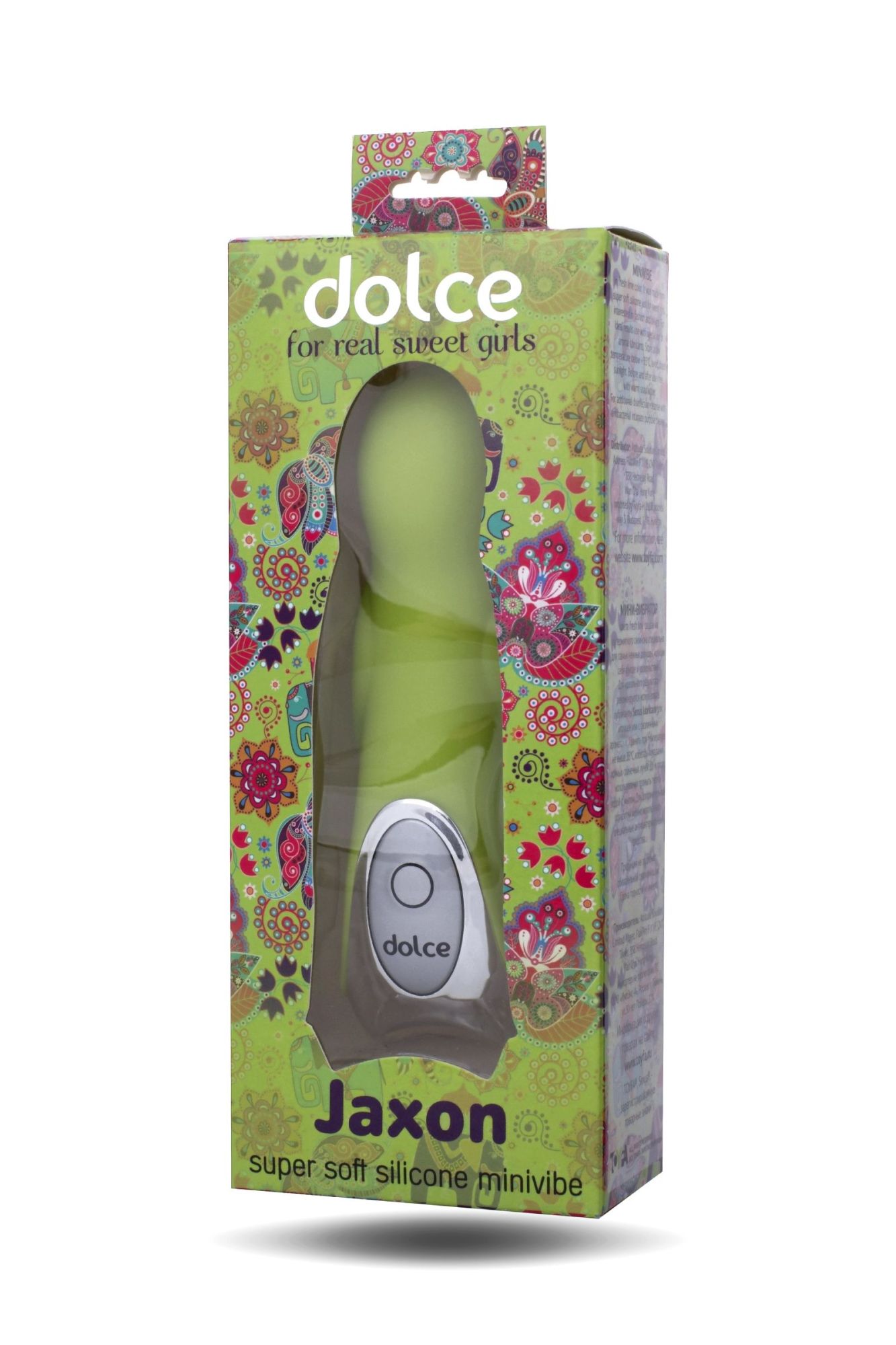 вибратор toyfa dolce jaxon, силикон, зеленый, 12,5см в Сочи