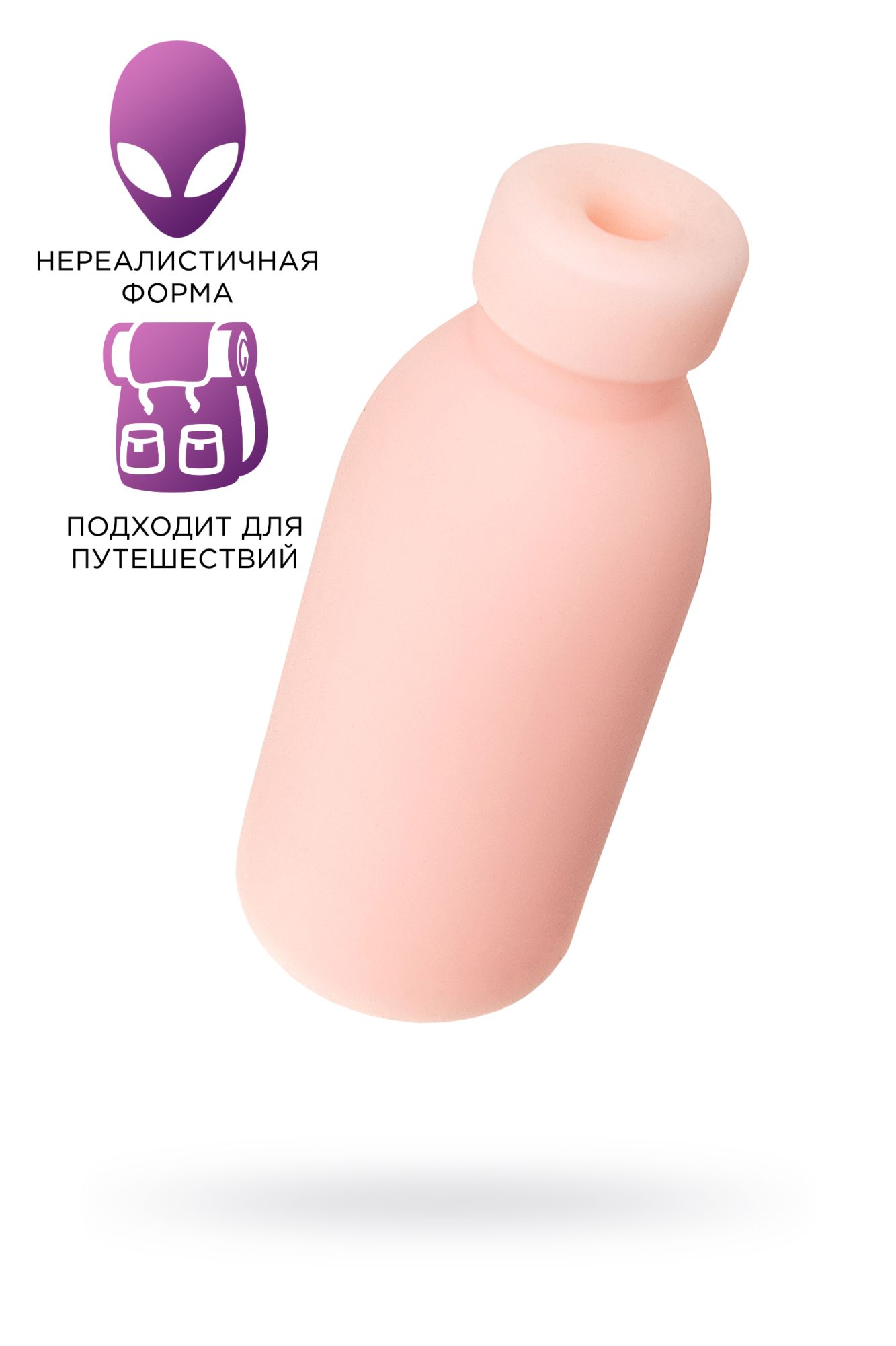 мастурбатор нереалистичный toyfa basic whoo!, tpe, телесный, 13 см в Сочи