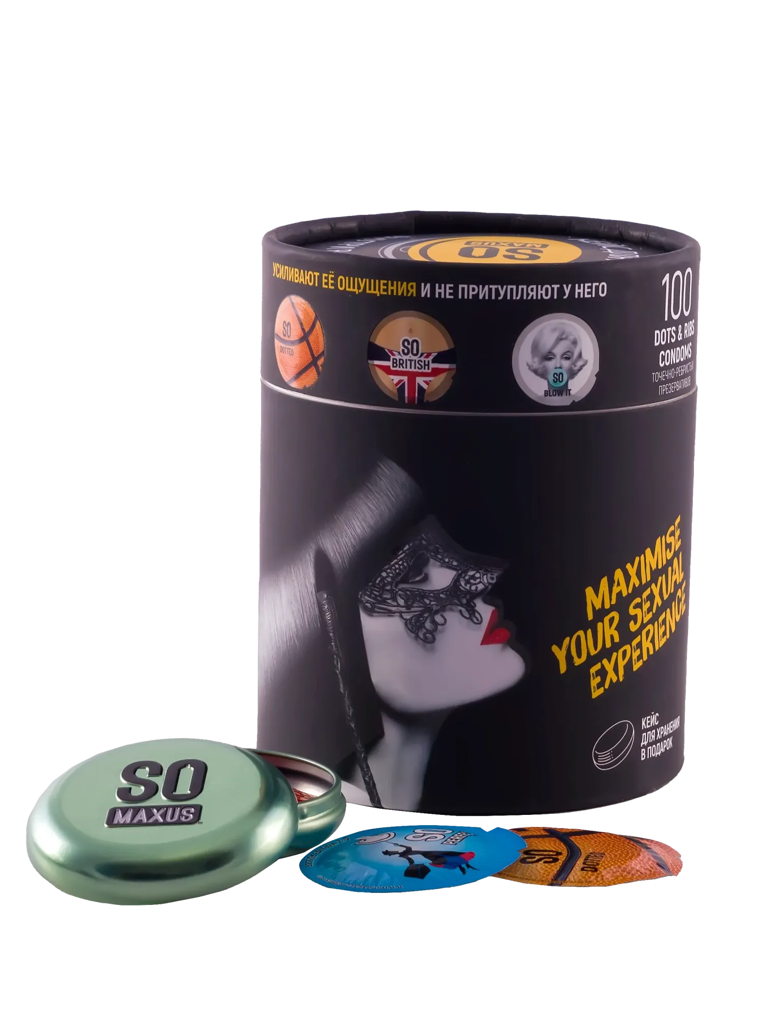 Презервативы MAXUS Special So Much Sex, чёрный, 100 шт в Сочи