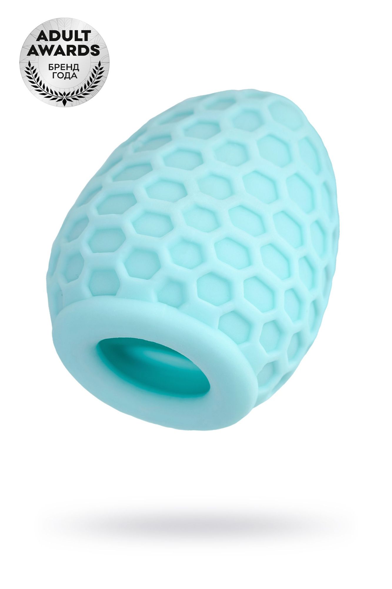 мастурбатор a-toys pufl, бирюзовый, тре, 6 см ø 2,7 см в Сочи