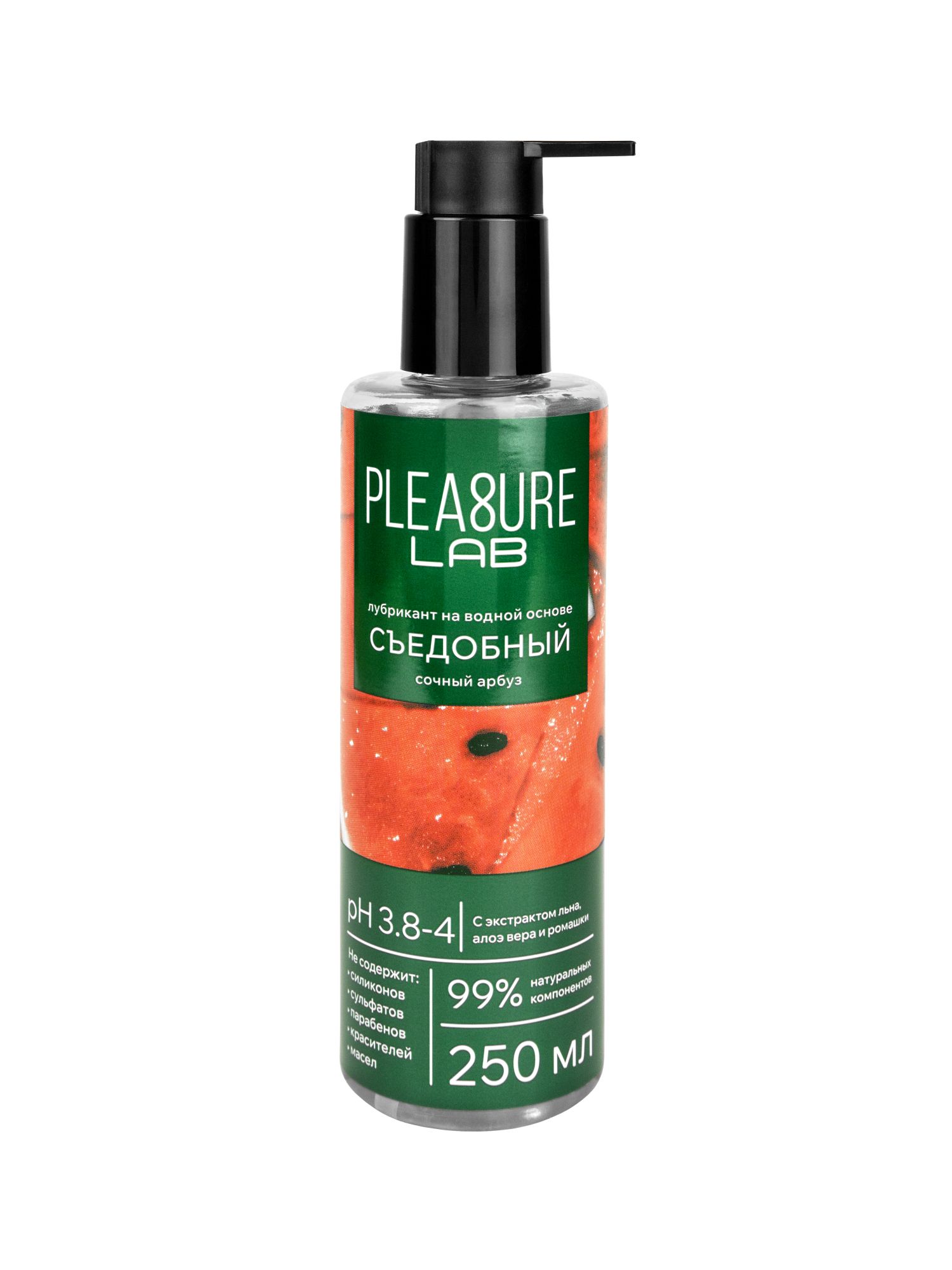 съедобный лубрикант на водной основе pleasure lab сочный арбуз 1182-00lab в Сочи