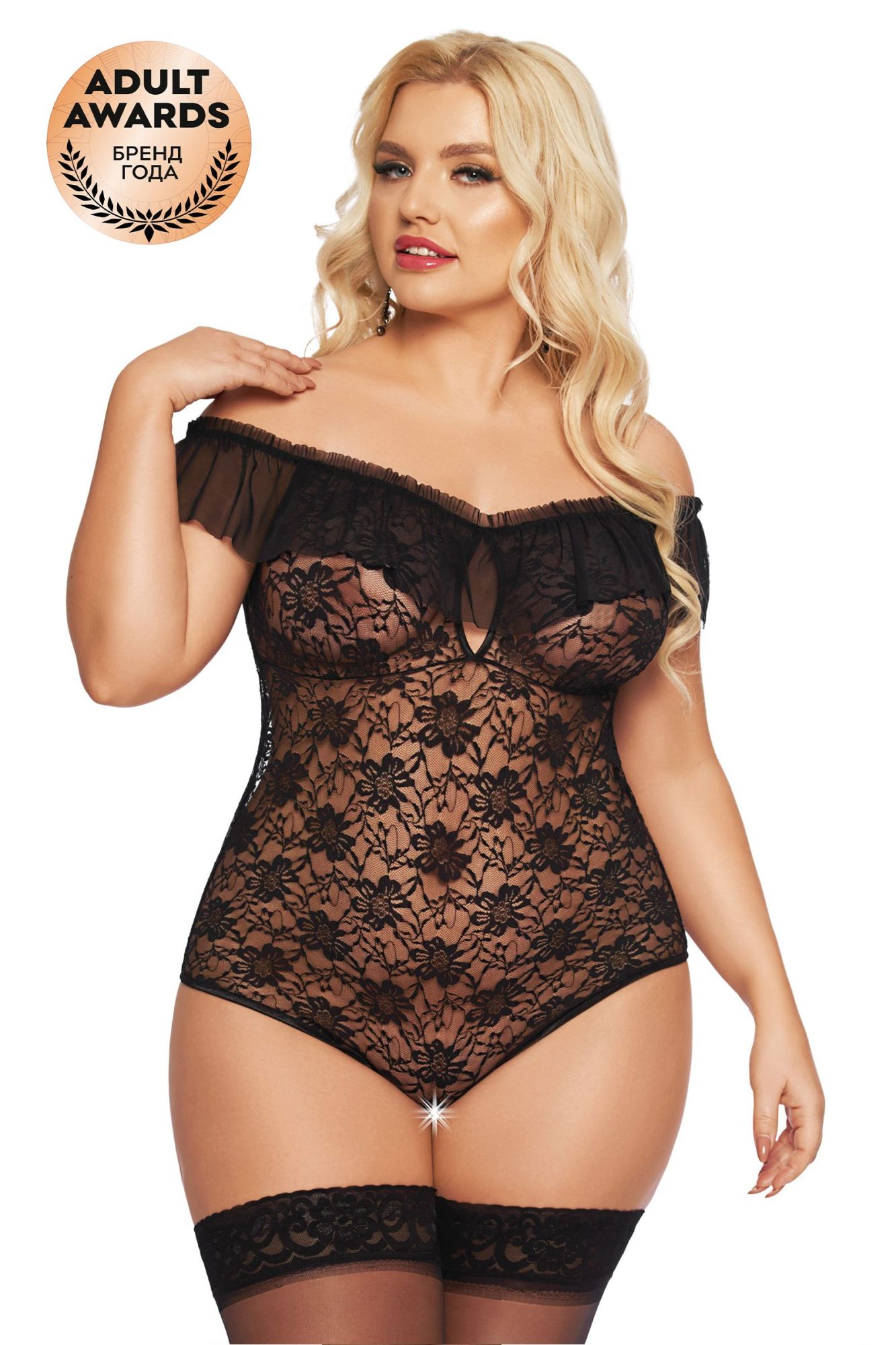 Эротическое боди softline collection kamila, черный, xxxl в Сочи