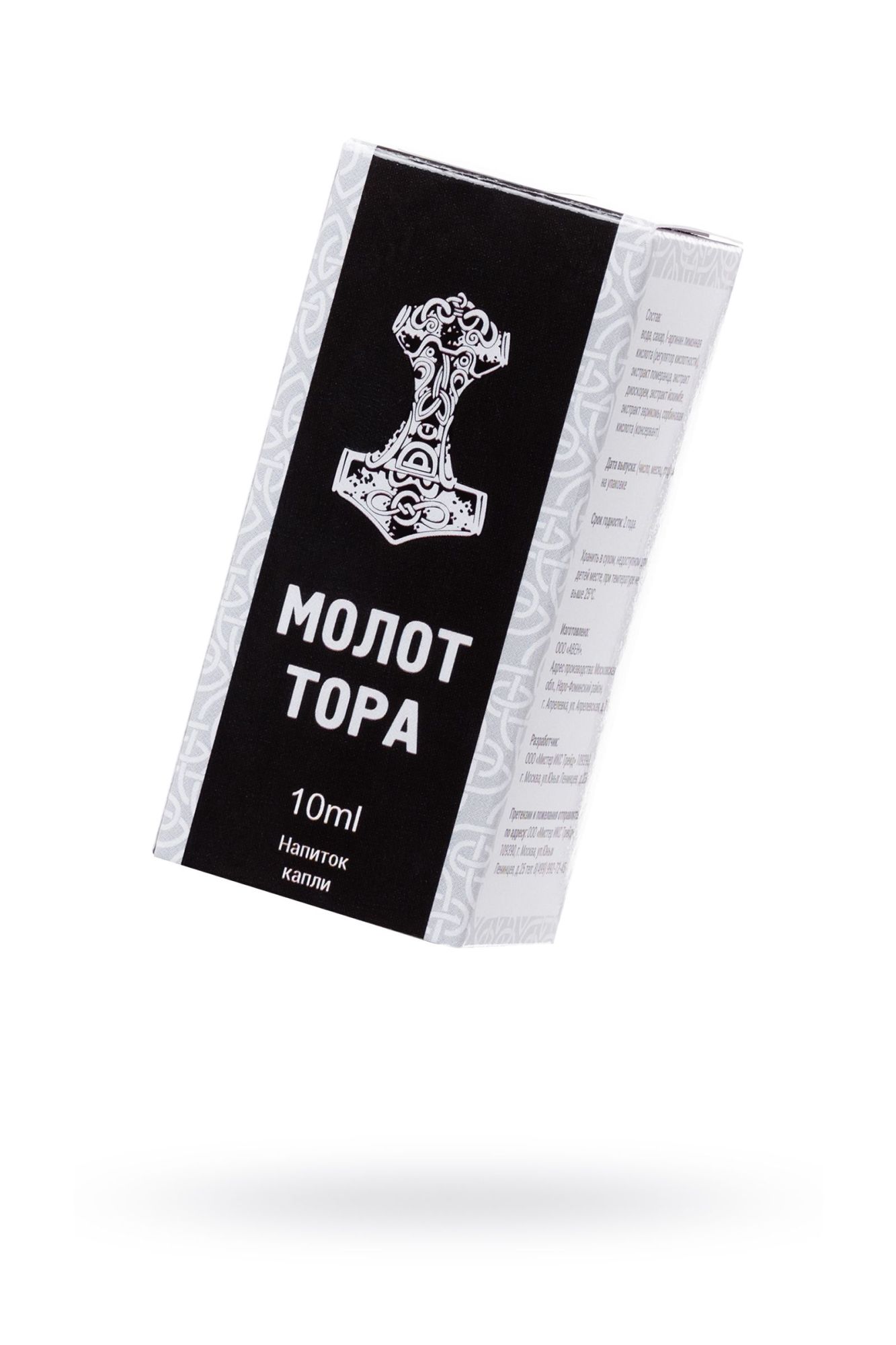 капли для потенции «молот тора», 10 мл в Сочи