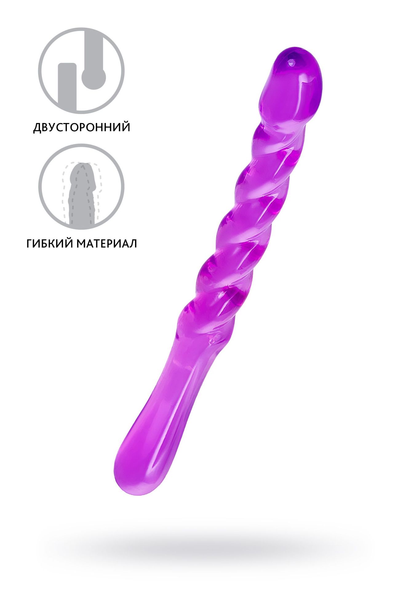 двусторонний фаллоимитатор a-toys by toyfa tanza, tpe, фиолетовый, 27,5 см в Сочи