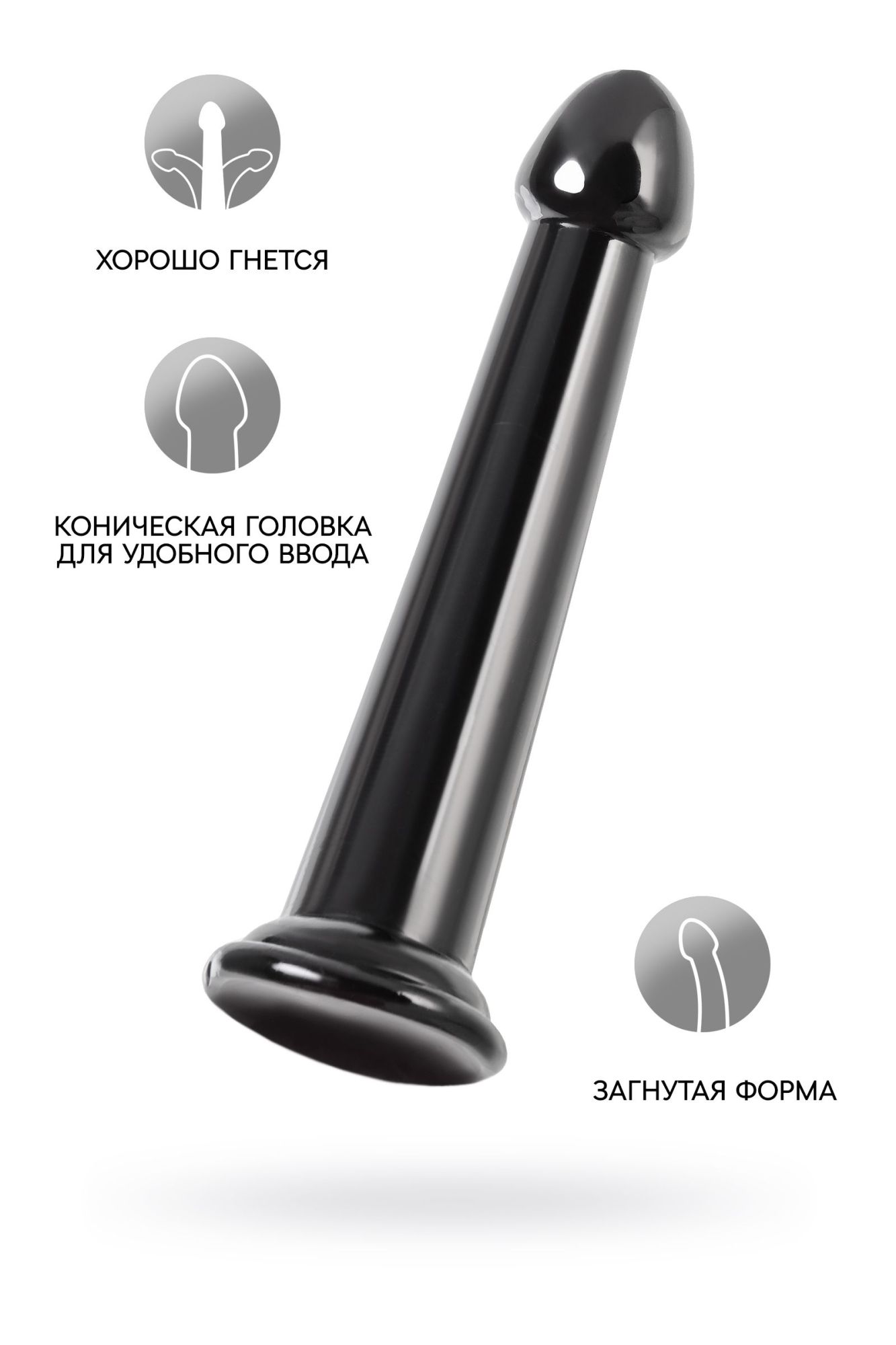 нереалистичный фаллоимитатор jelly dildo l toyfa basic, tpe, чёрный, 20 см в Сочи