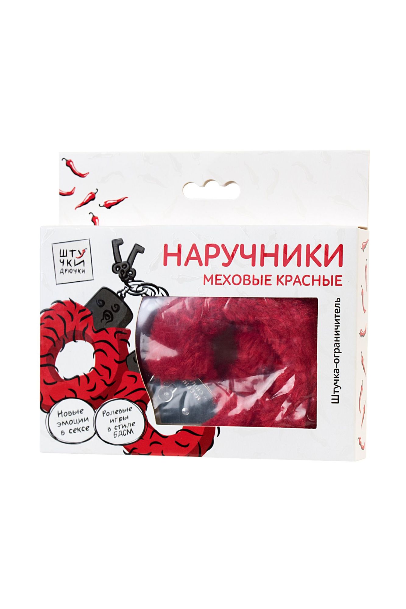 наручники штучки-дрючки, меховые, красные в Сочи