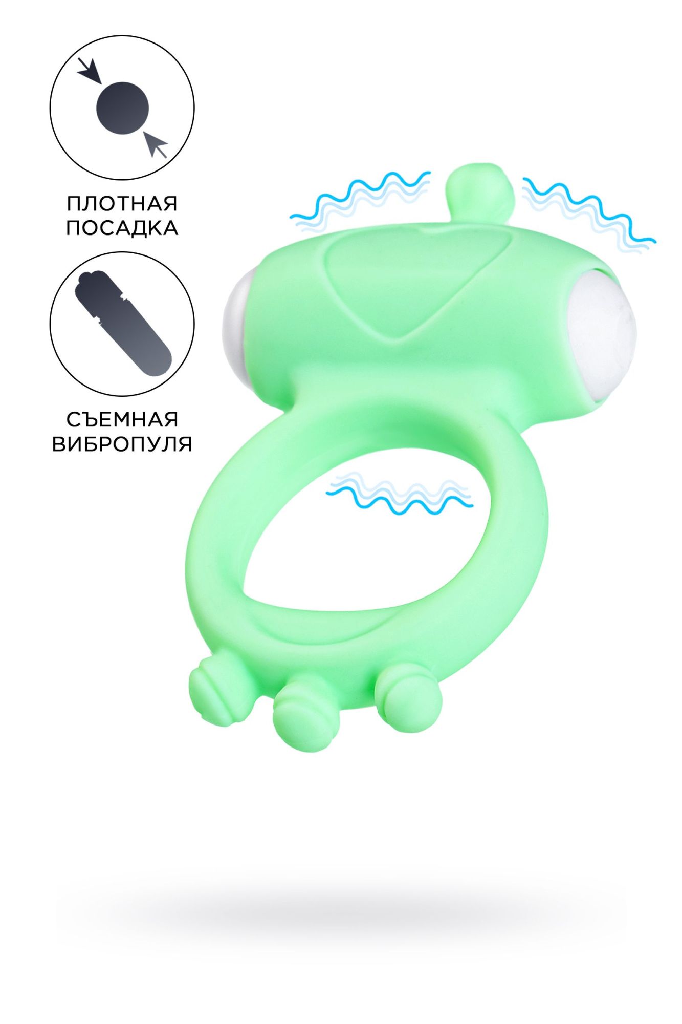 виброкольцо на пенис a-toys by toyfa fowd, силикон, зеленое, ø 2,6 см в Сочи