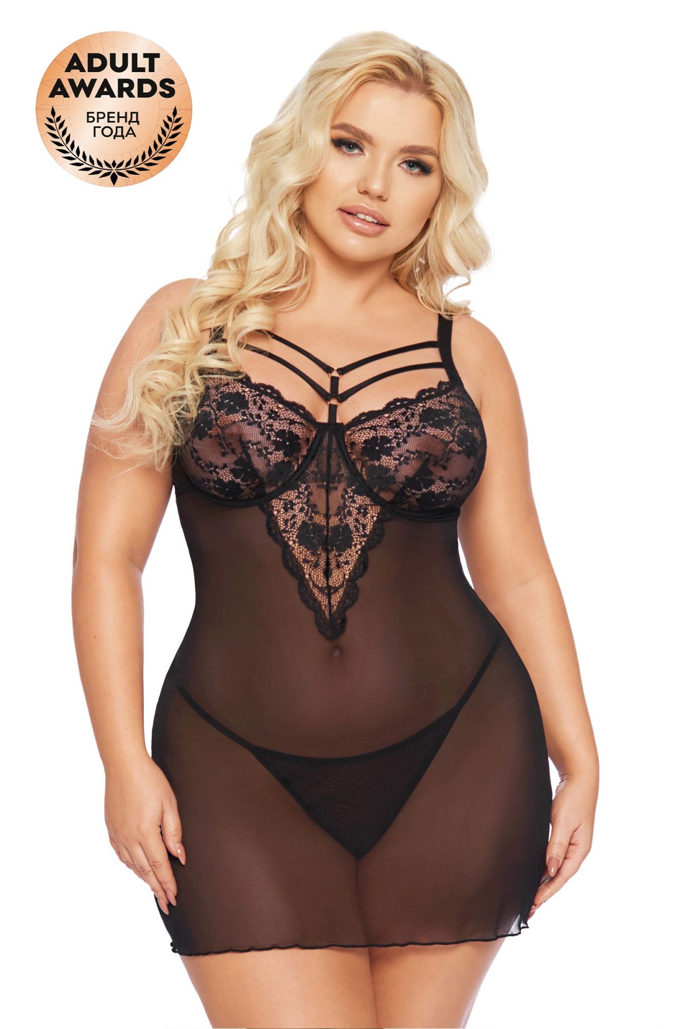Эротическое комбинация и стринги softline collection aldona, черный, xl в Сочи